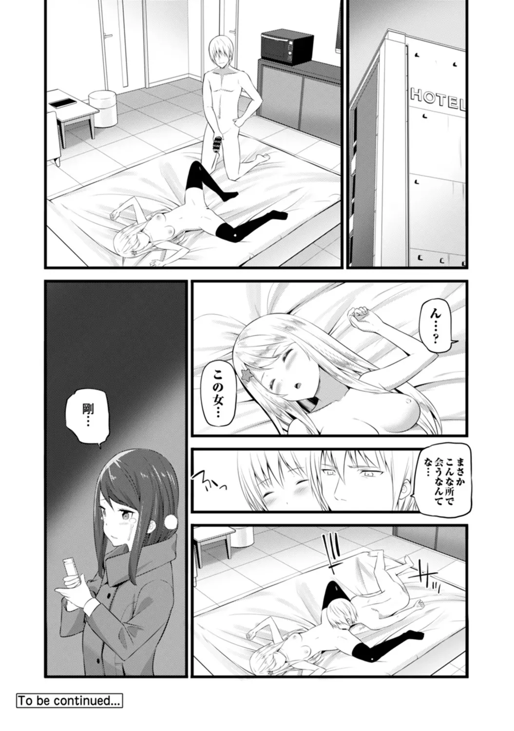 image_270