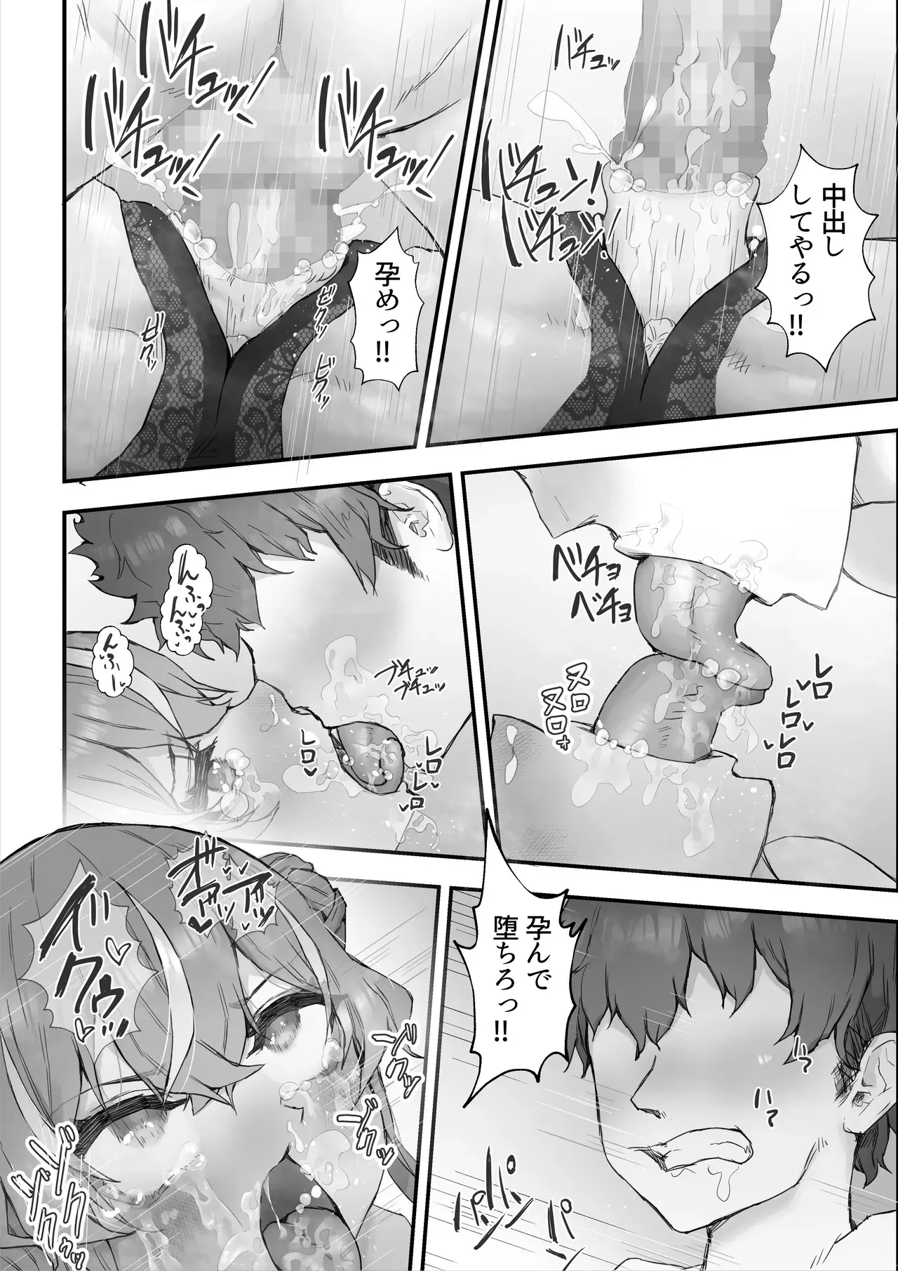 image_58