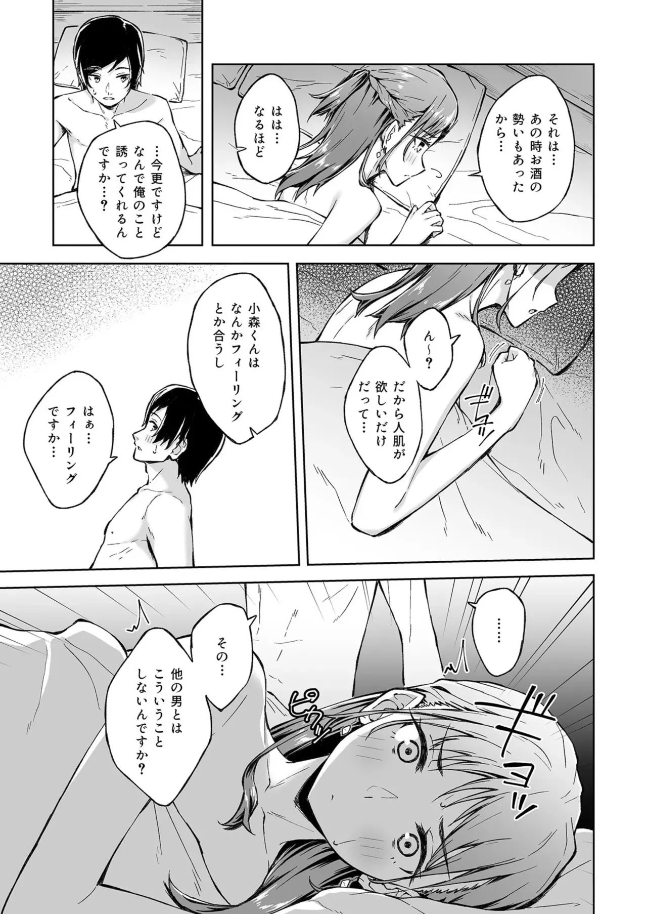 image_34