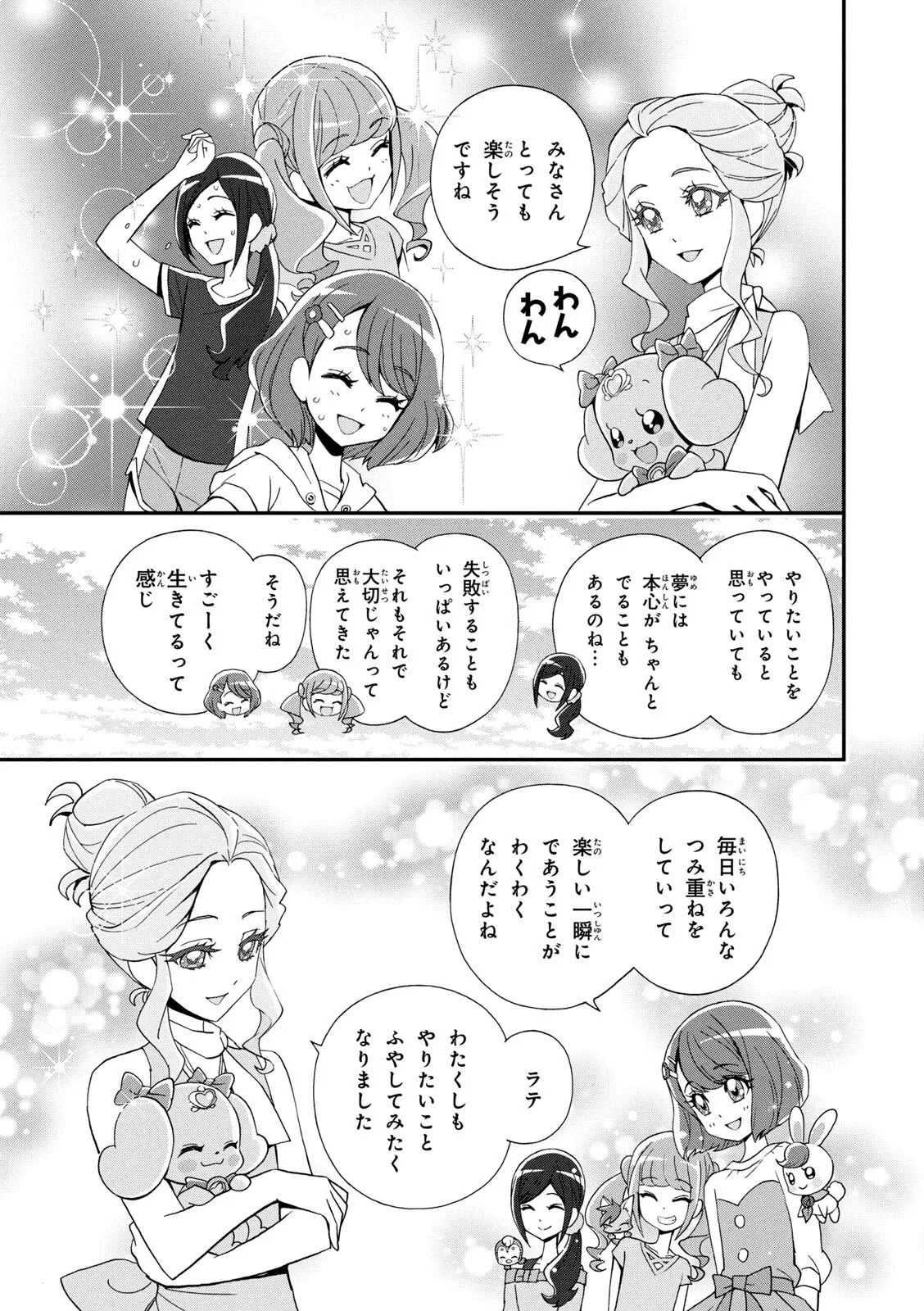 image_24