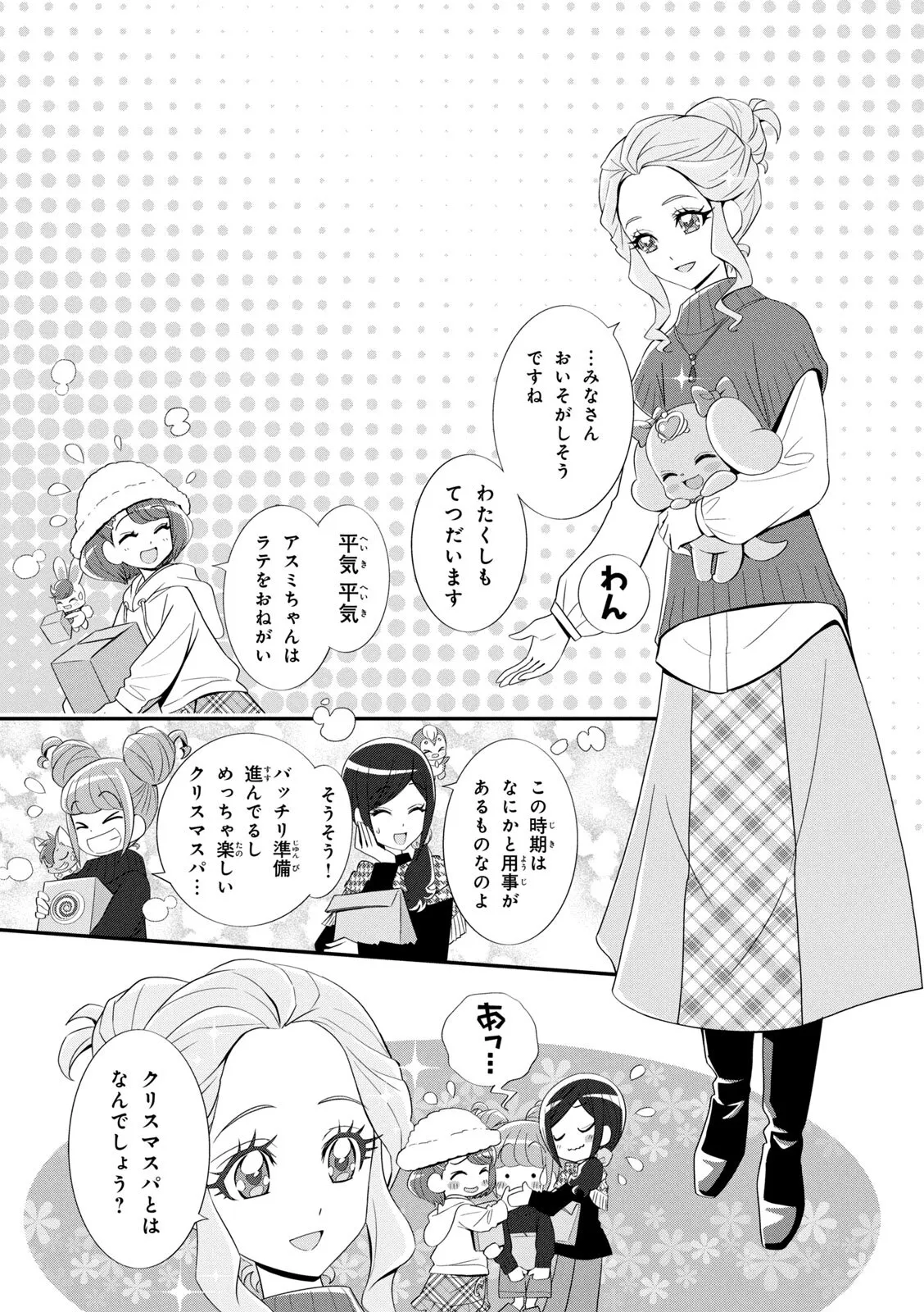 image_40