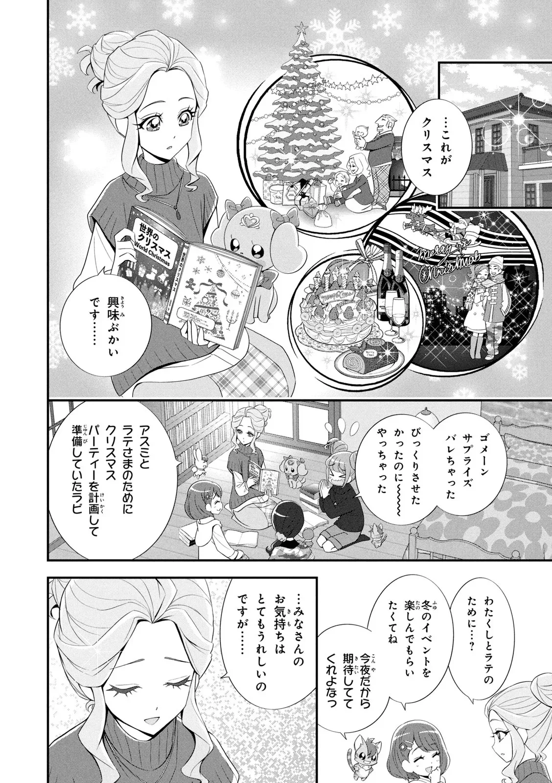 image_41
