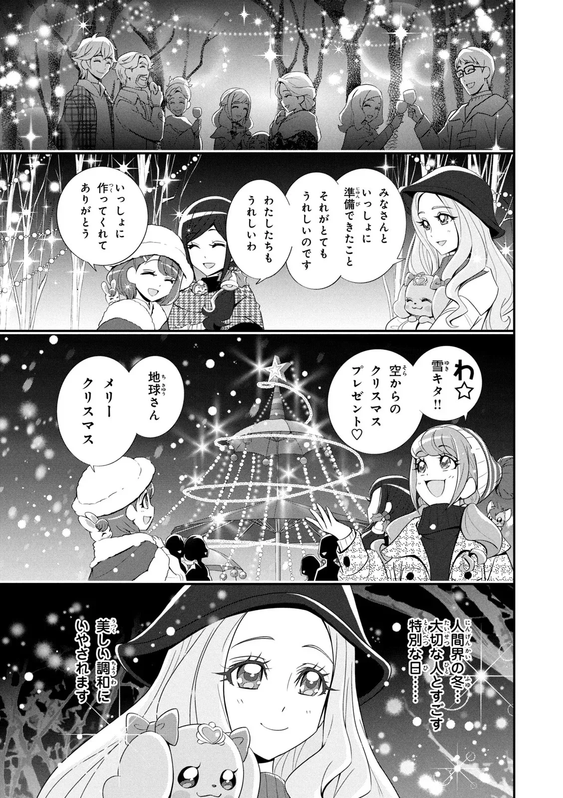 image_48