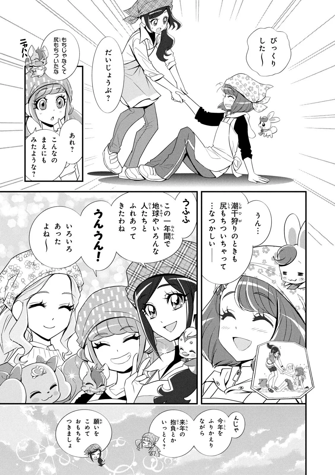 image_56