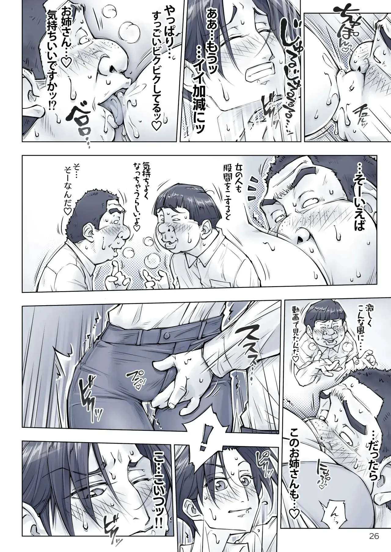 image_31