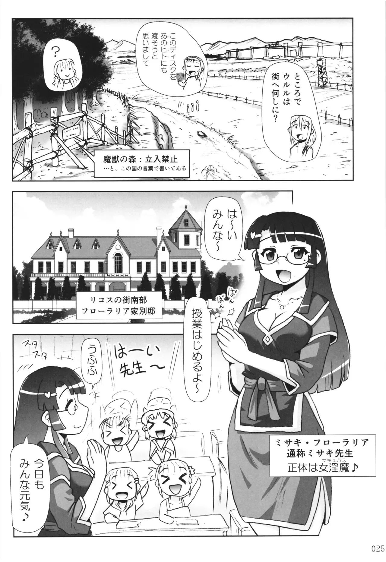 image_24