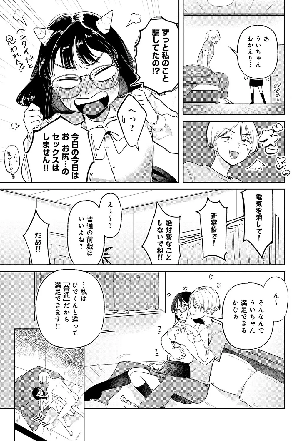 image_454