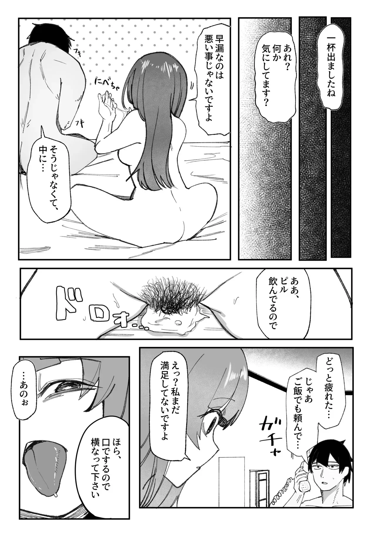 image_12