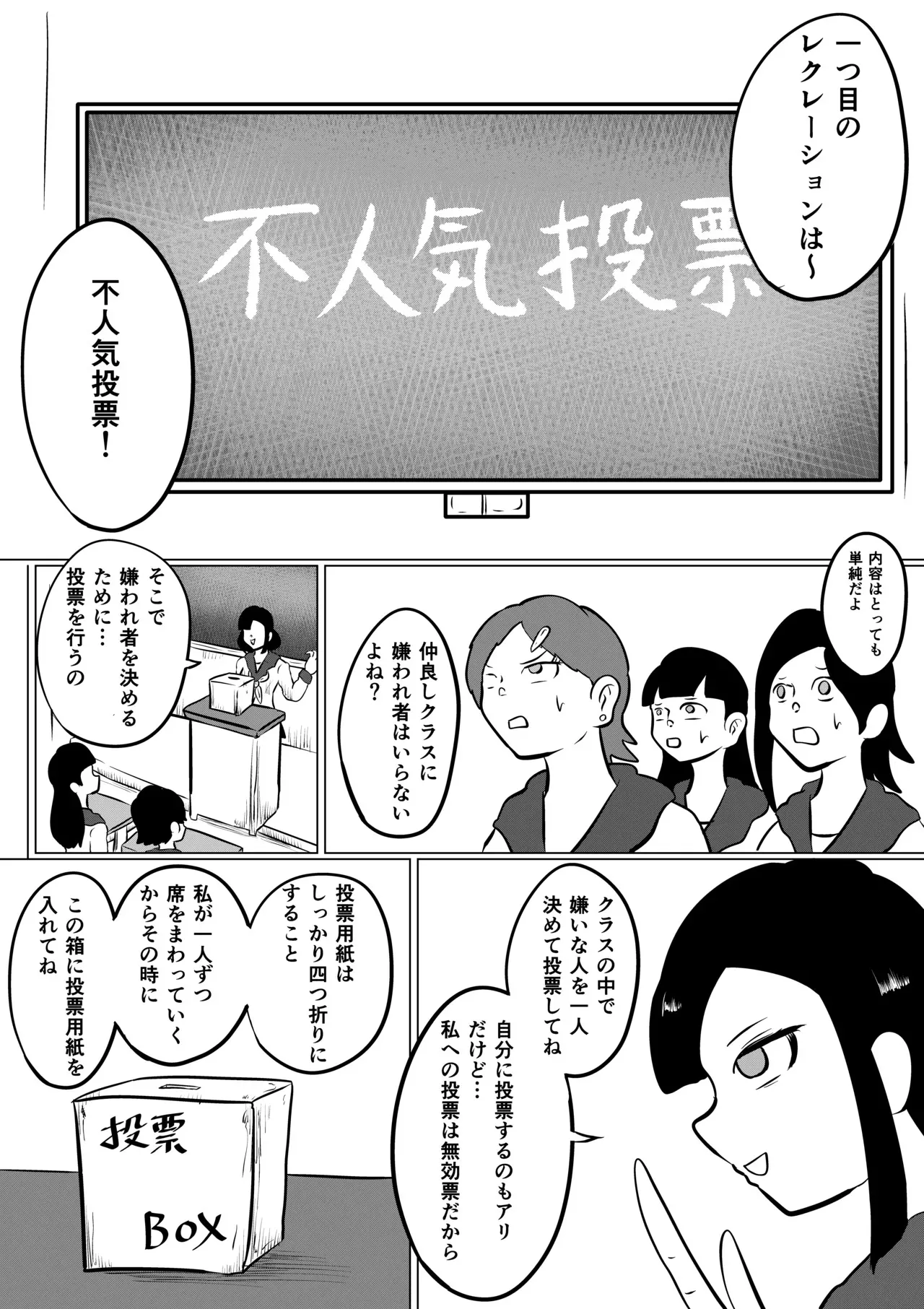 image_24