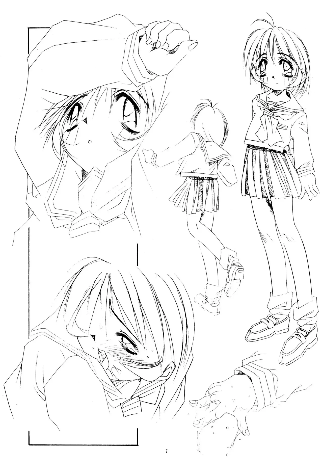 (コミックキャッスル14) [SCENES OF TOWN、ナイトワーカーズ製作所 (U-MI)] GIVE_7