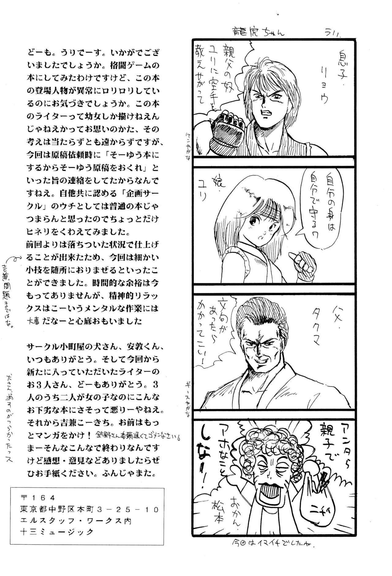 image_46