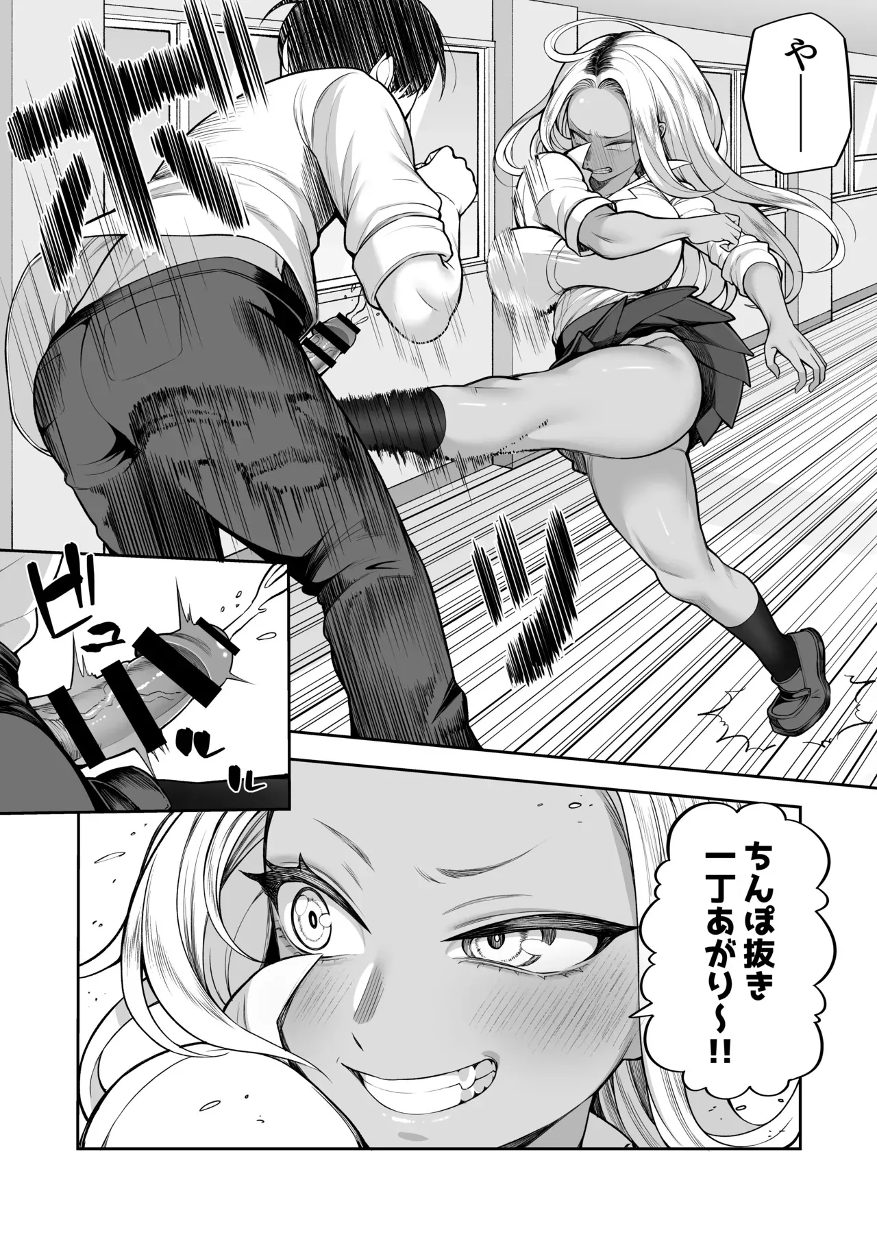 image_14