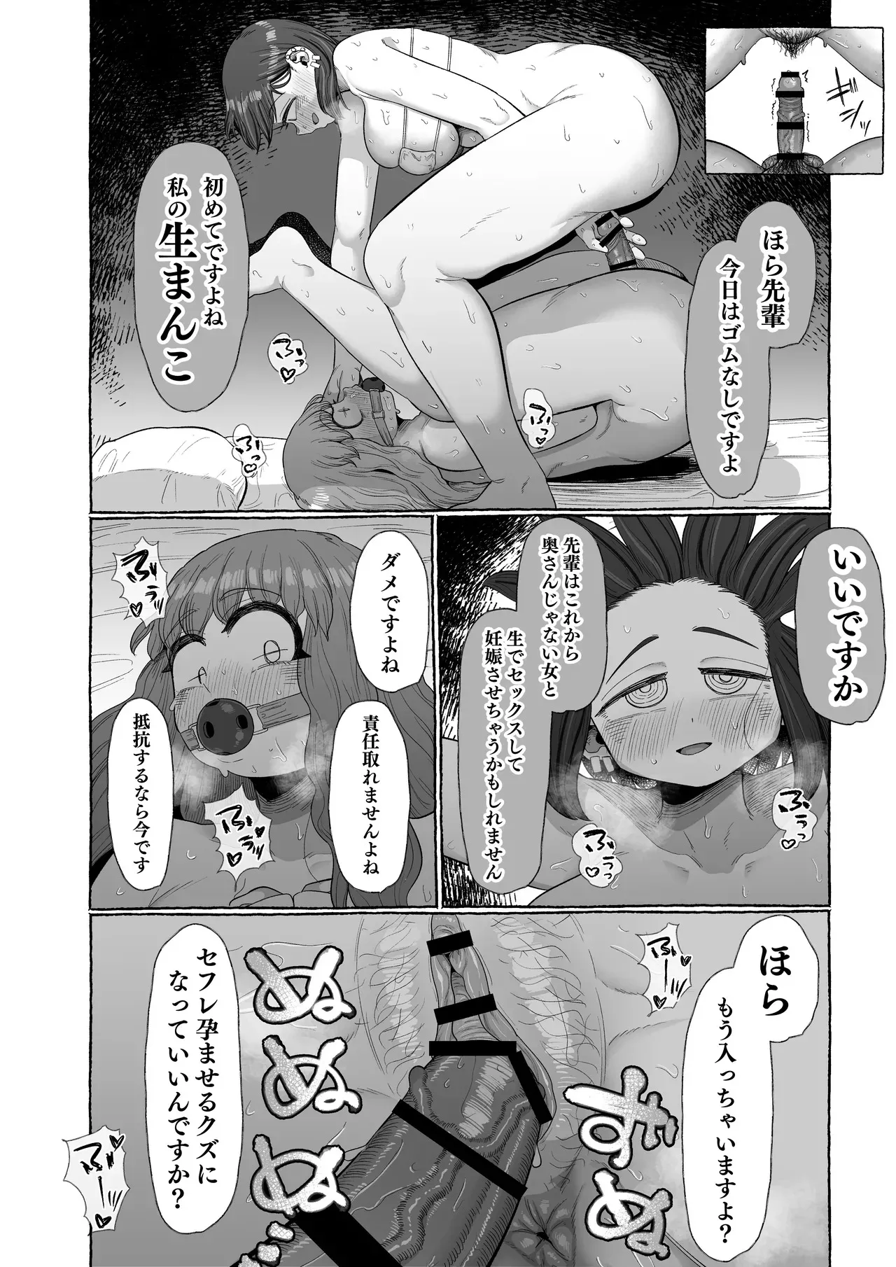 image_32