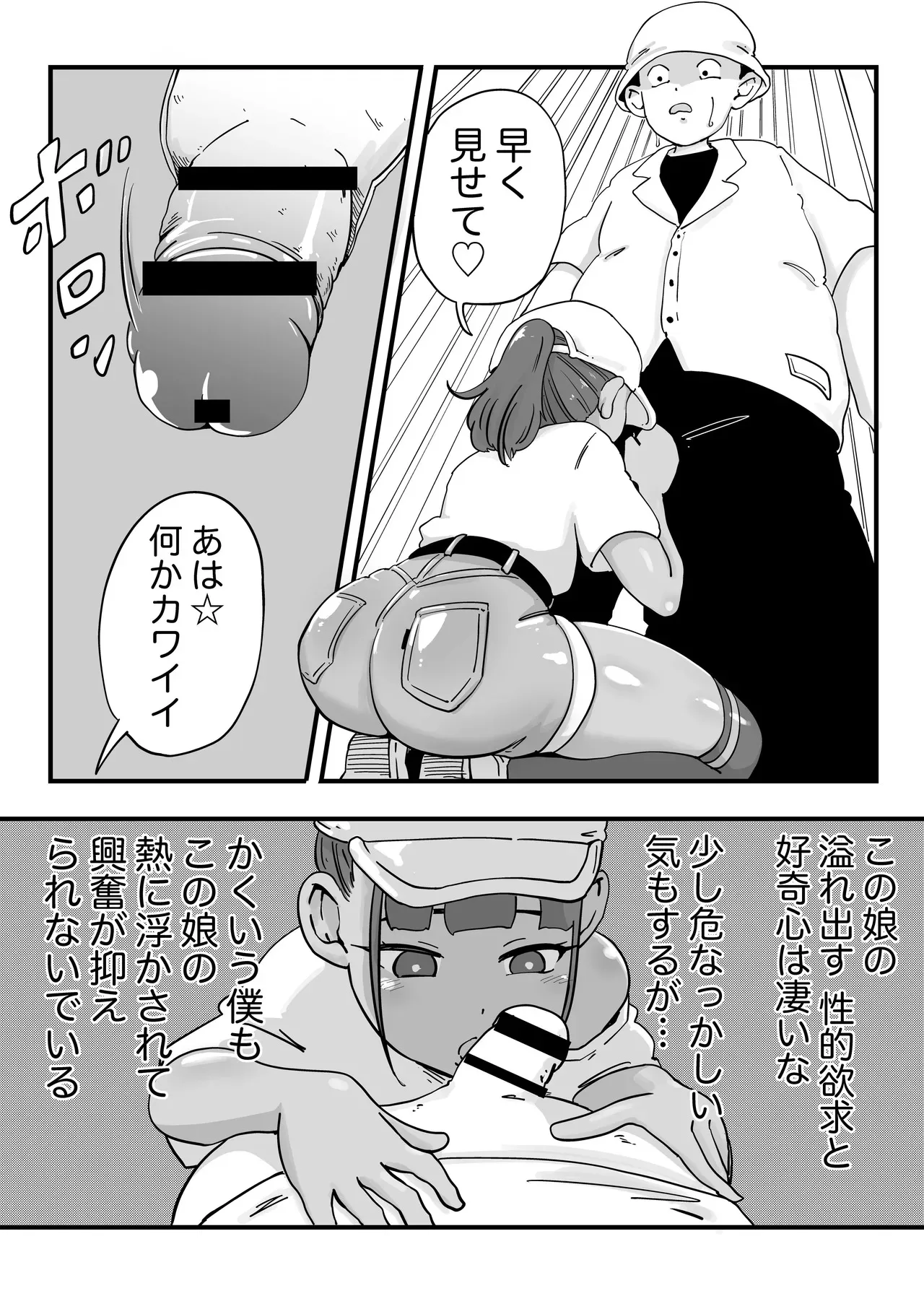 image_14