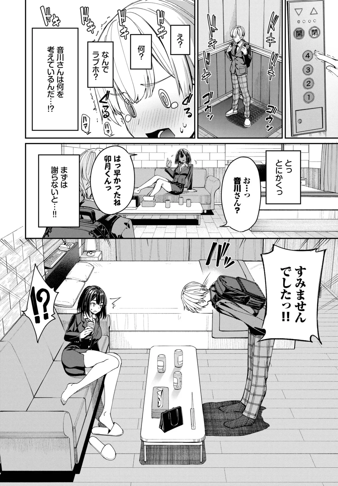 image_24