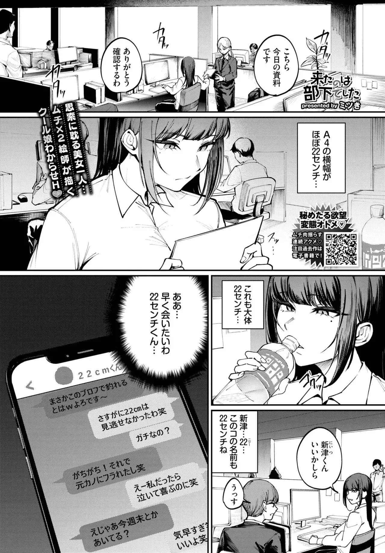 image_339