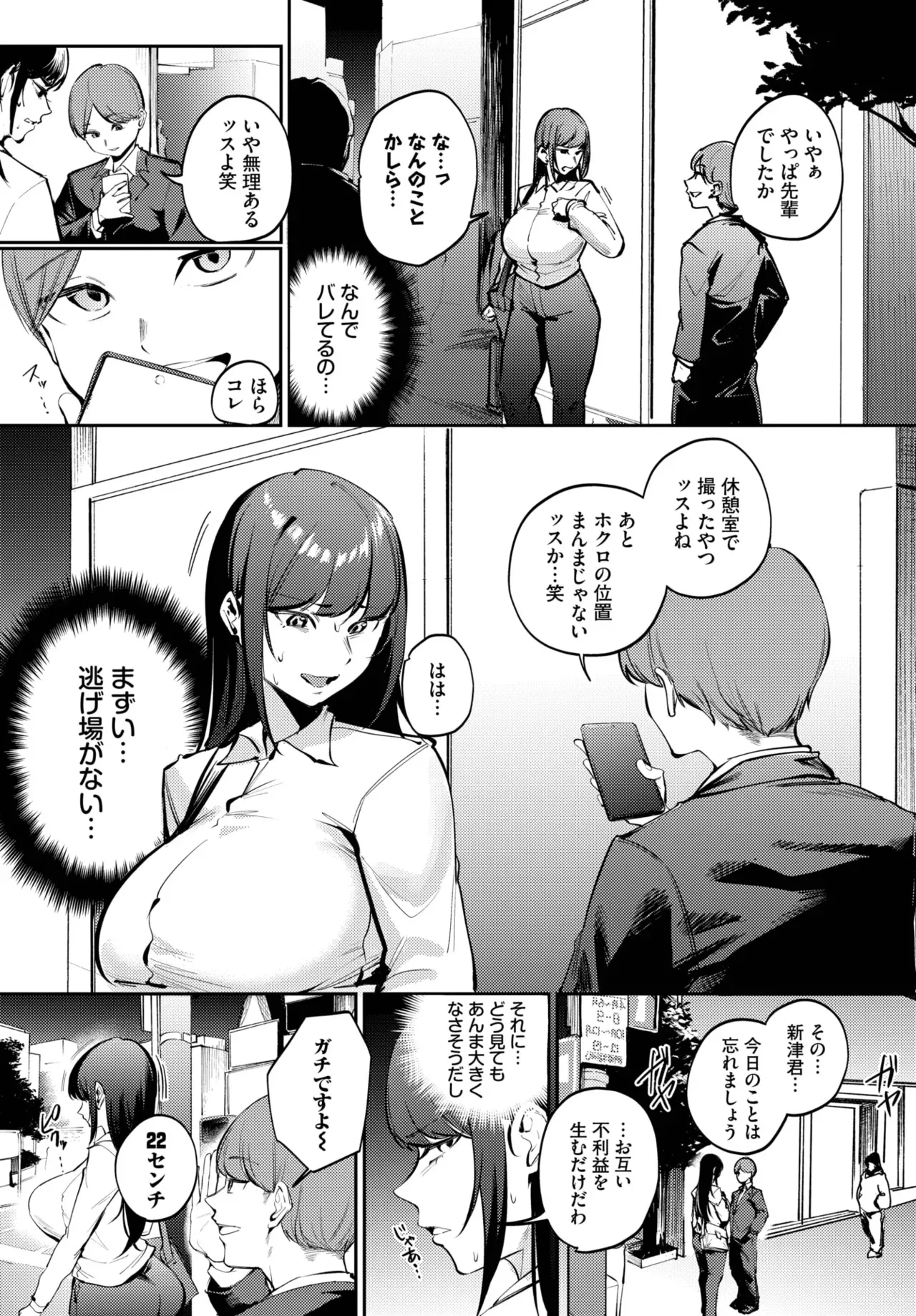 image_341