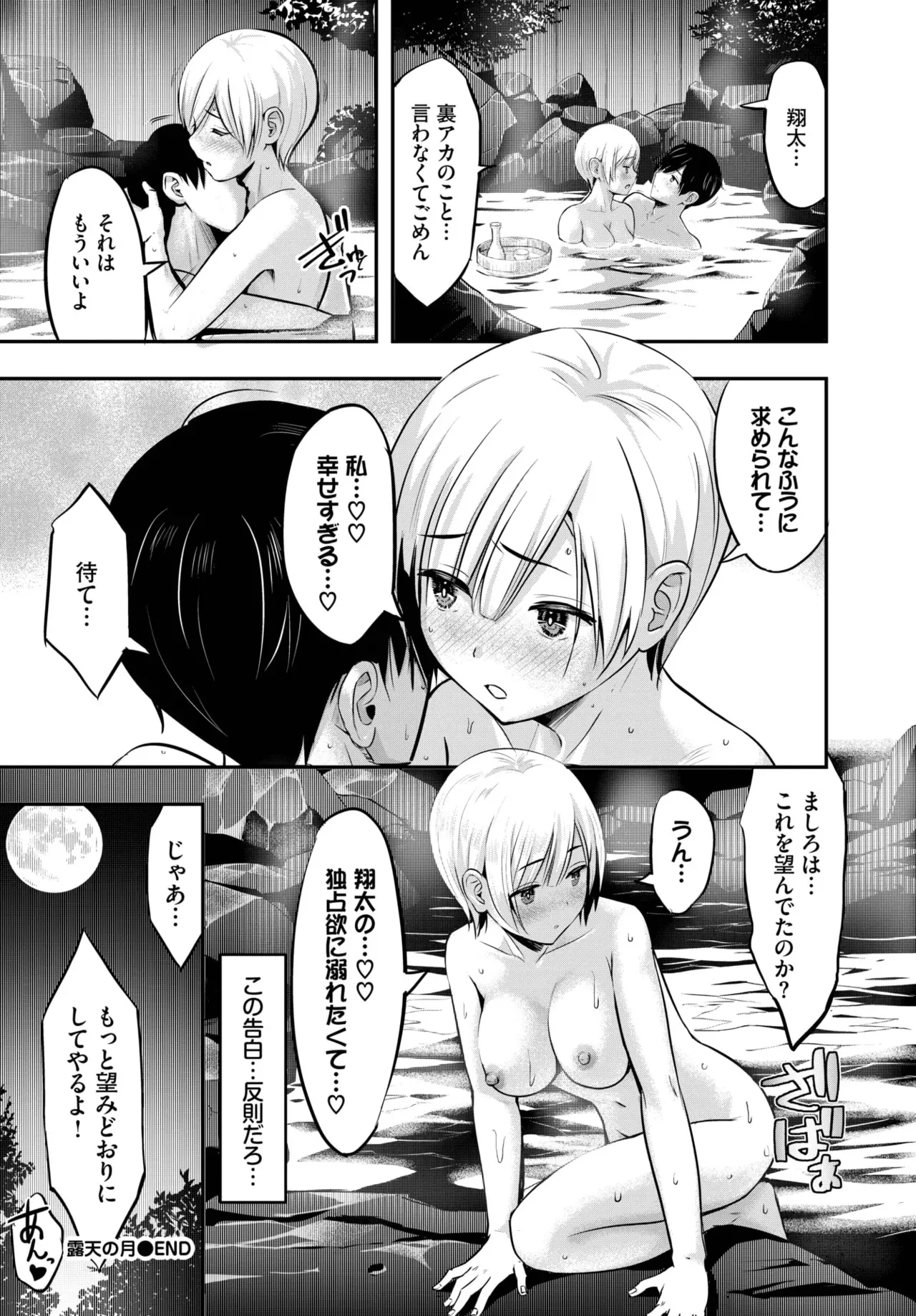 image_406