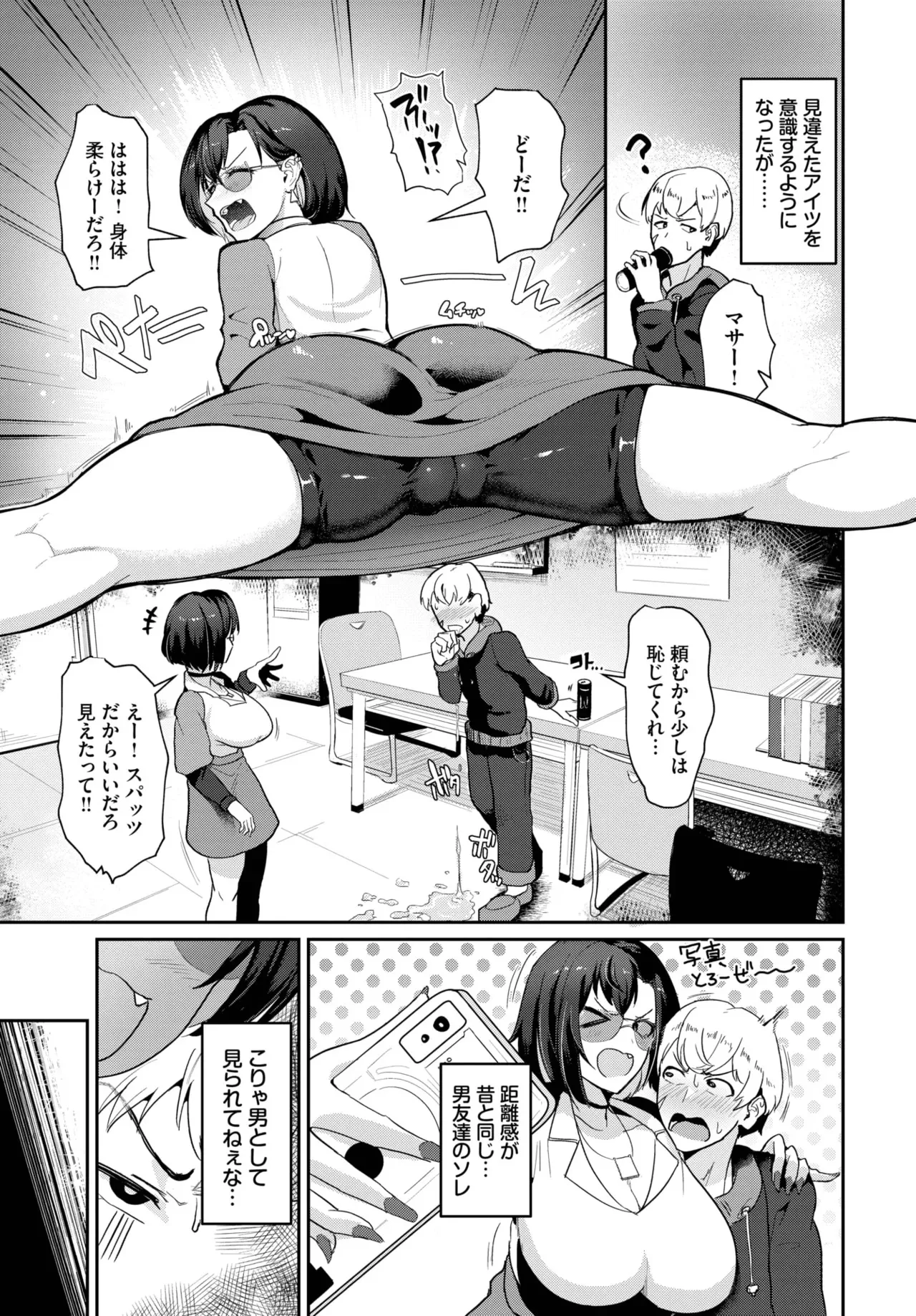 image_475