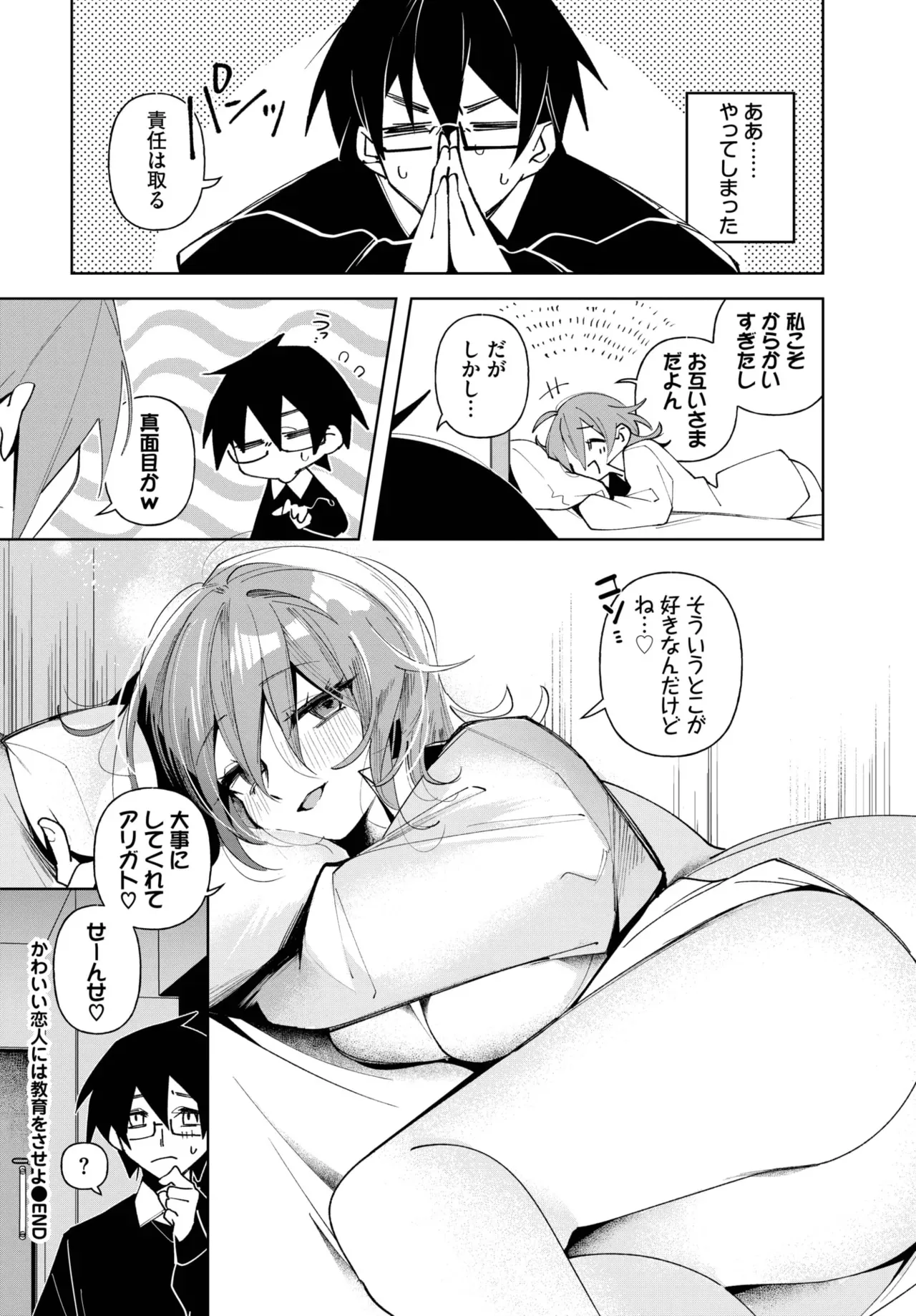 image_514