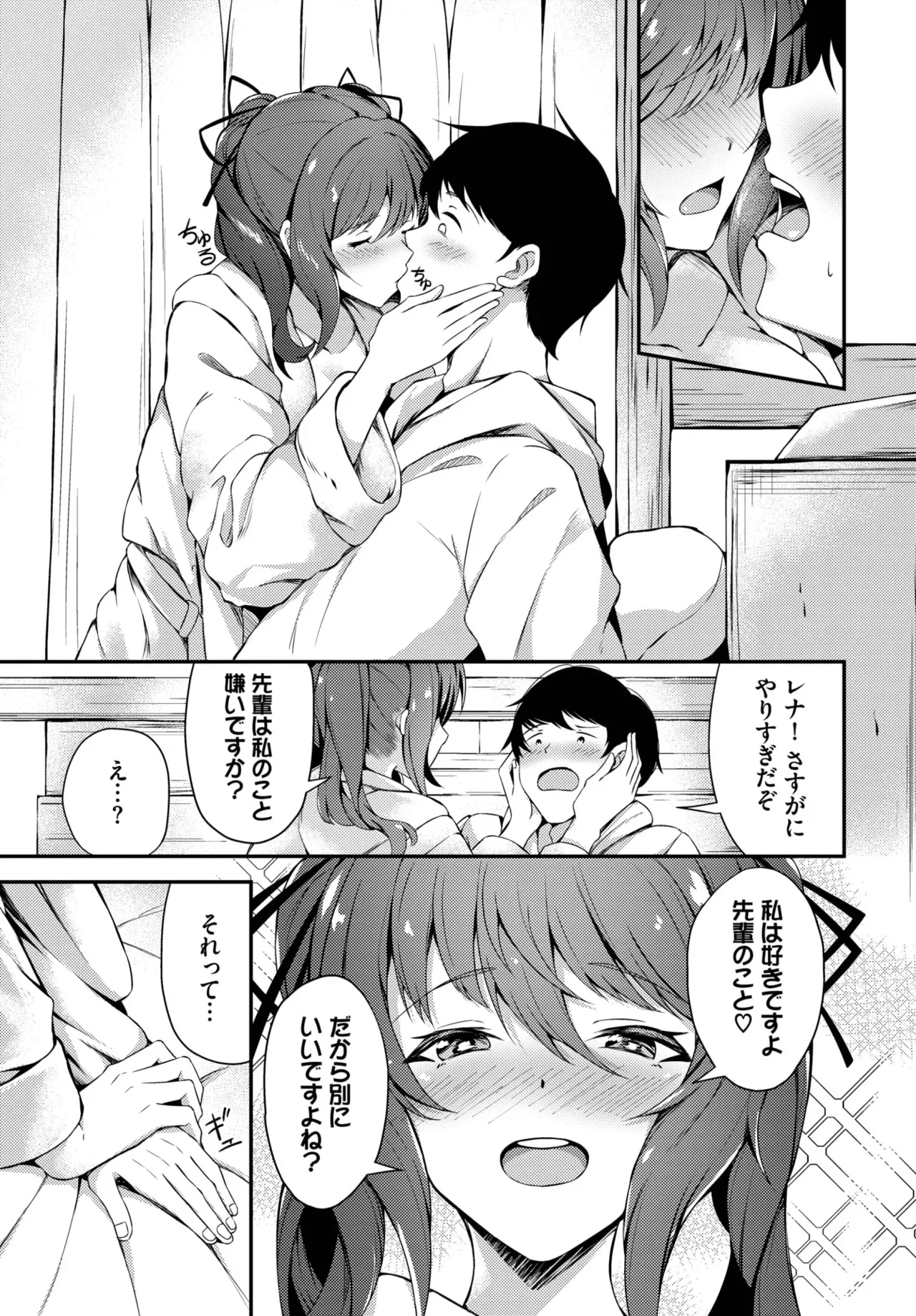 image_563