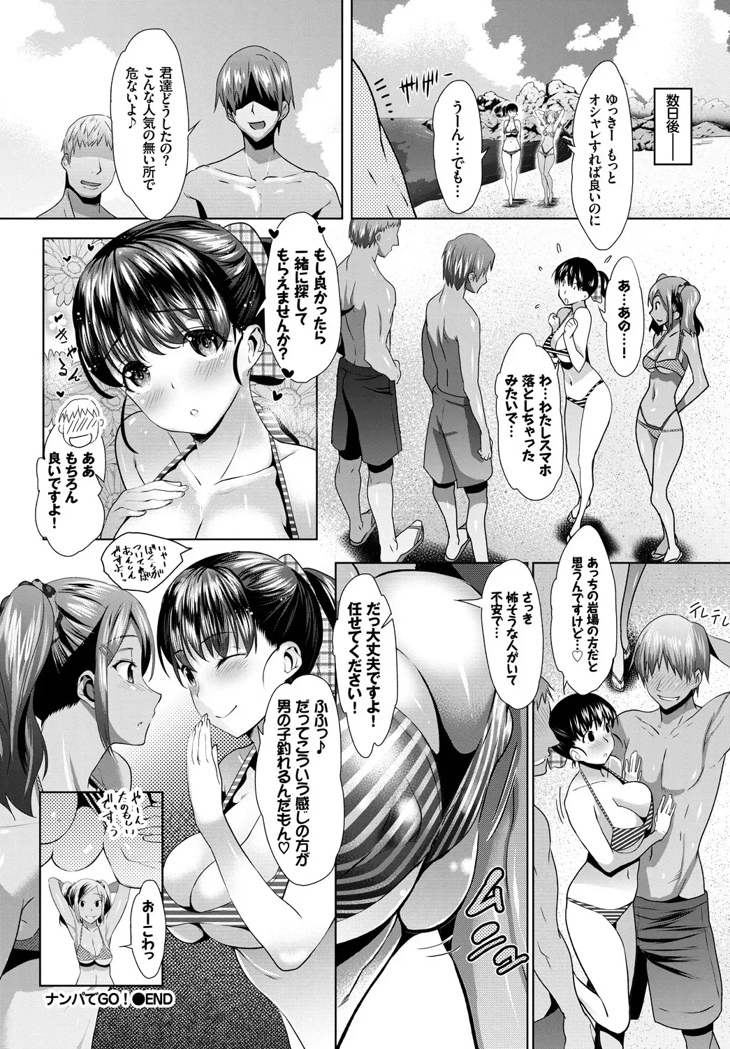 image_42