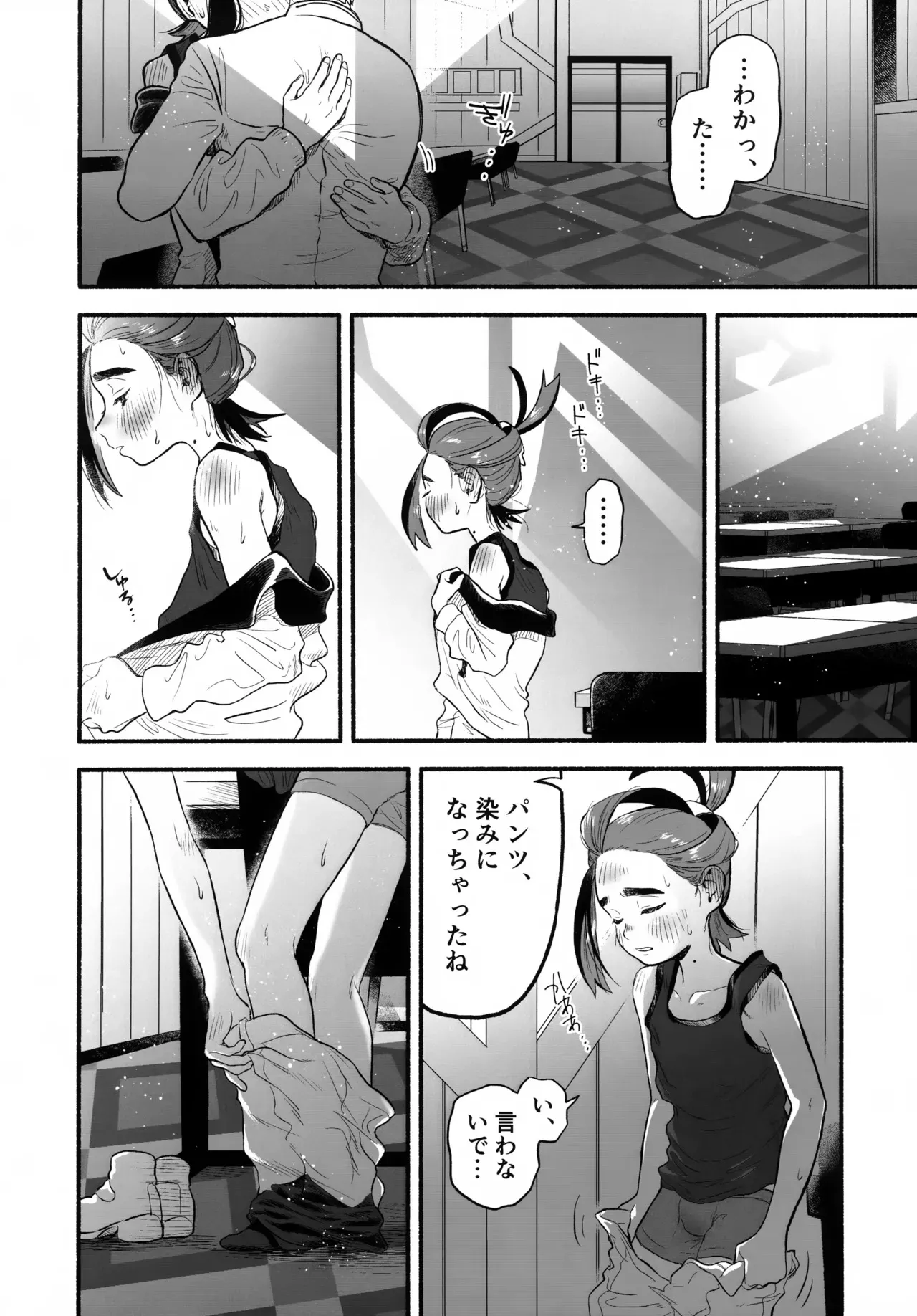image_23