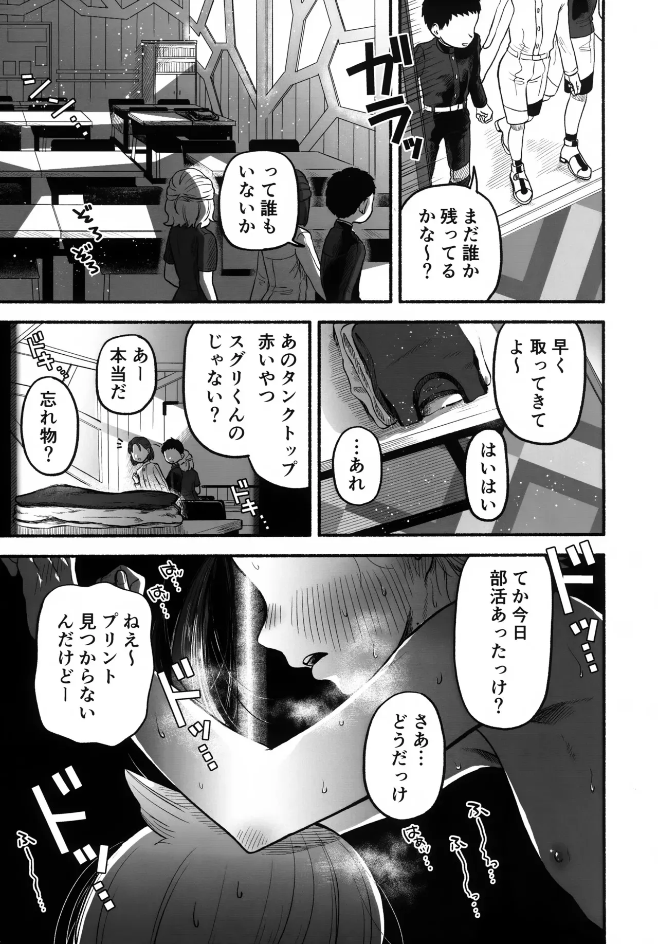 image_36