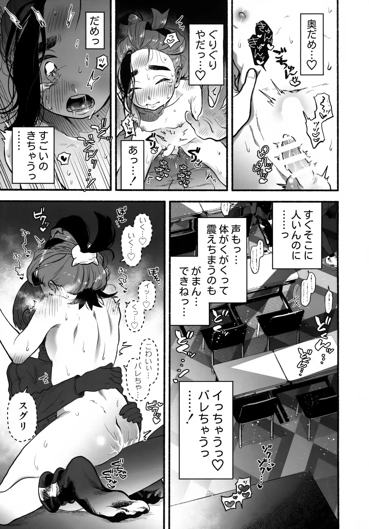 image_42