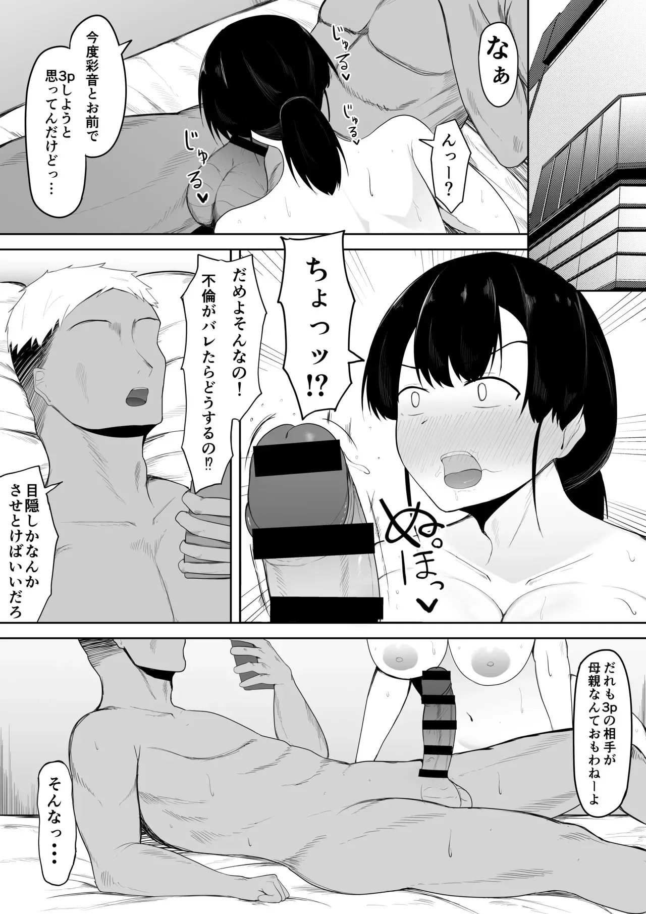 image_32