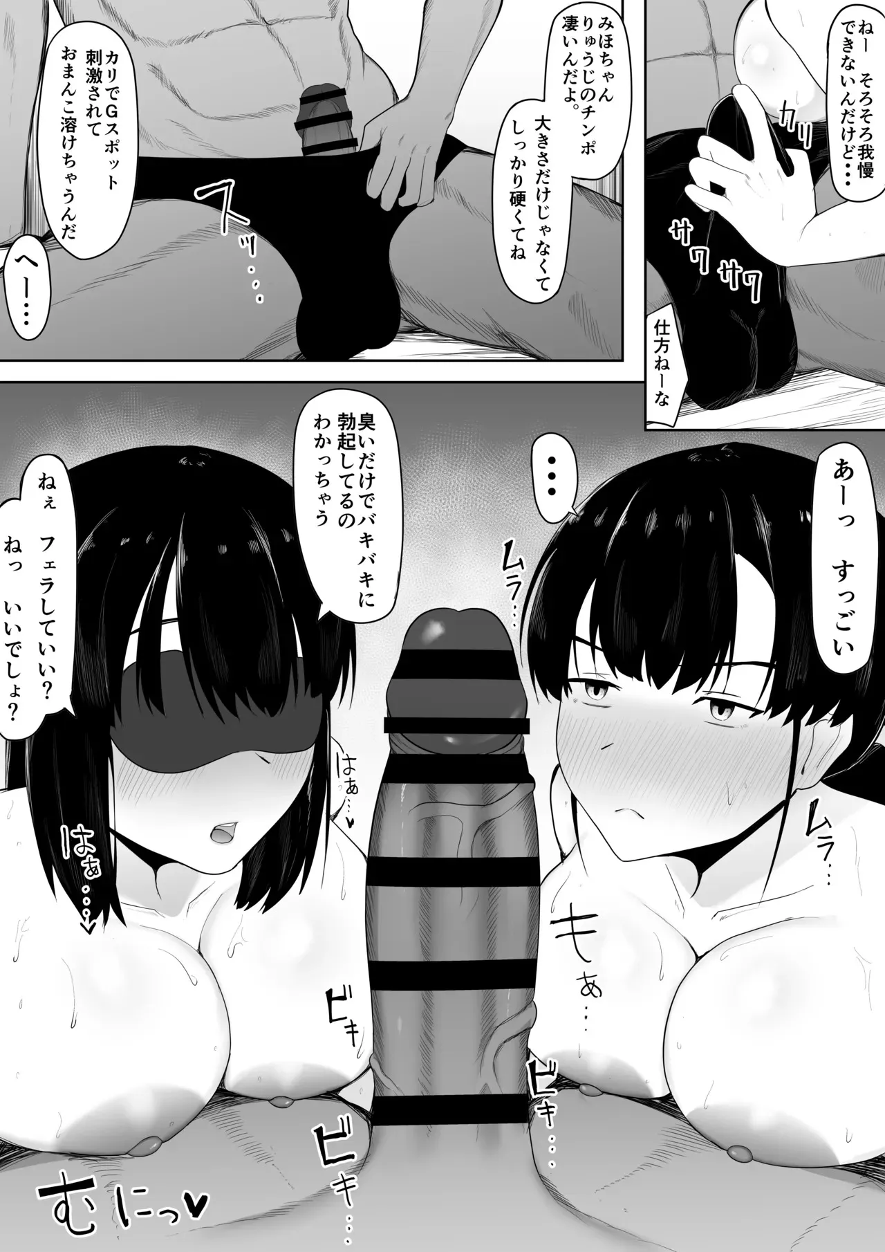 image_36