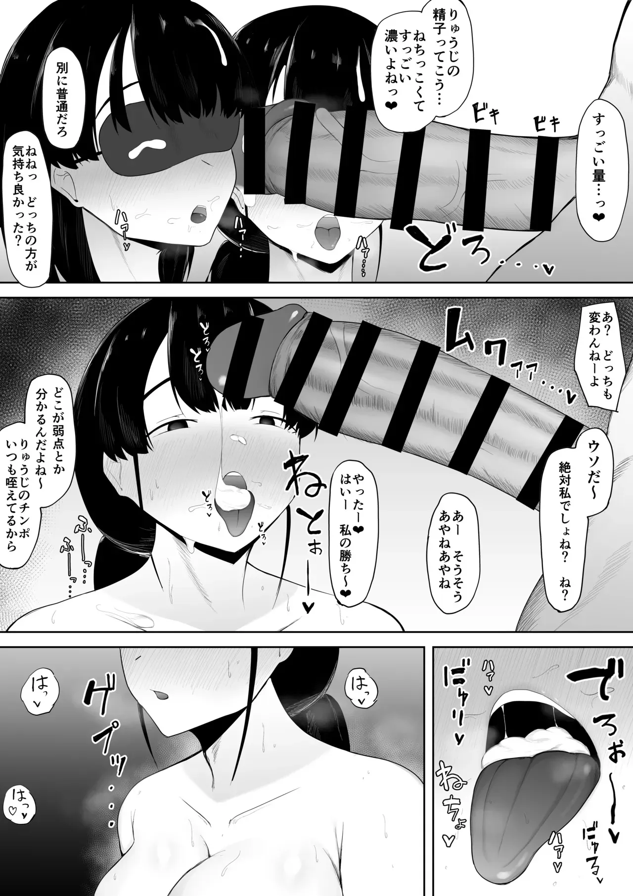 image_39