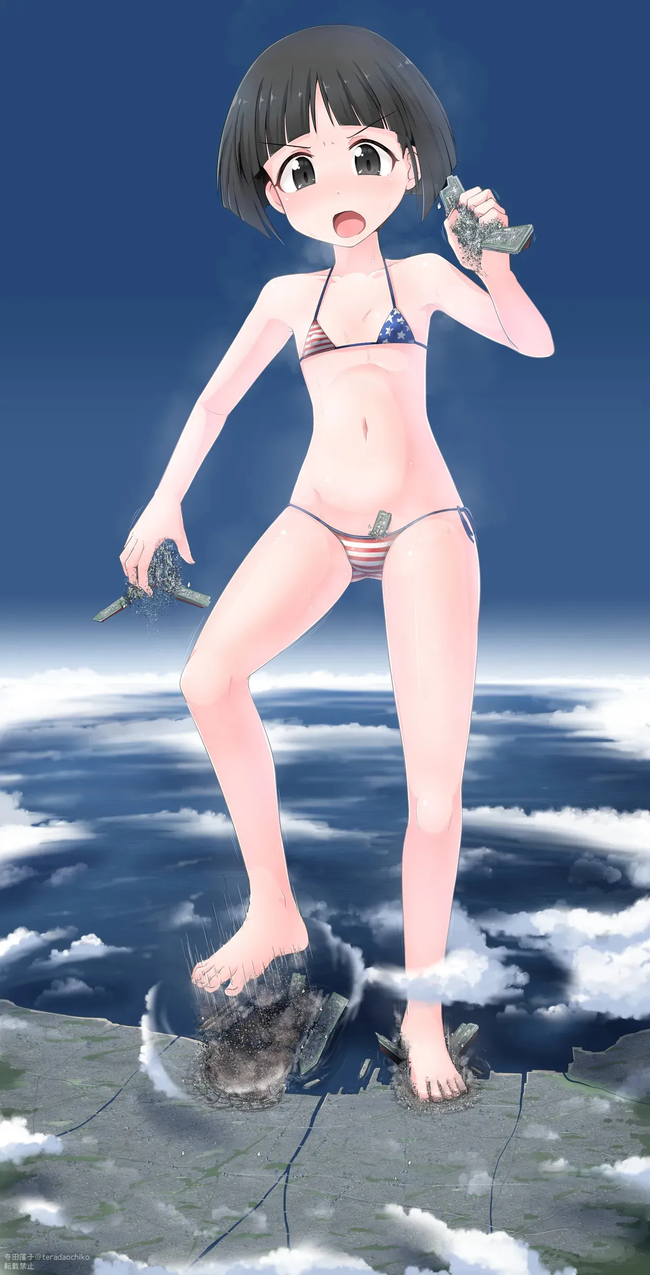 [Ochikonium (Terada Ochiko)] Sodoko_8
