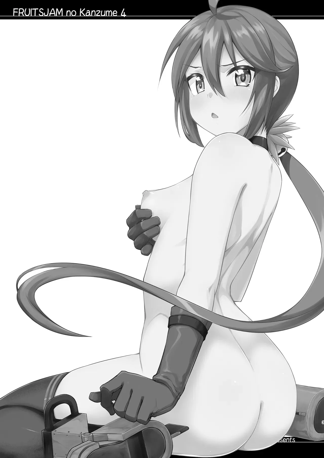 [フルーツジャム (水鏡想)] フルーツジャムの艦詰4 おまけ本まとめ＋ (艦隊これくしょん -艦これ-) [DL版]_3