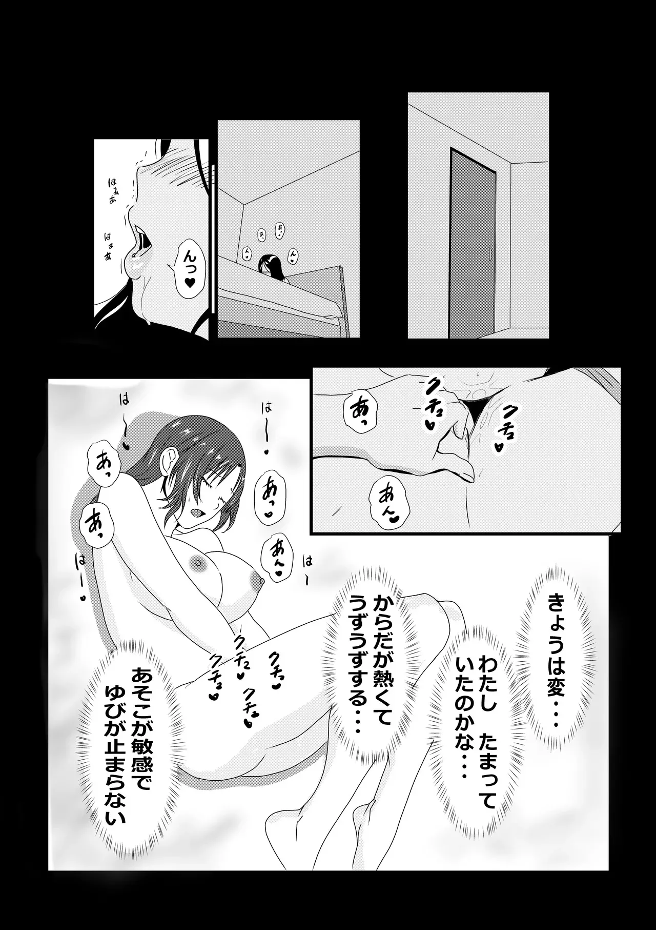 image_12