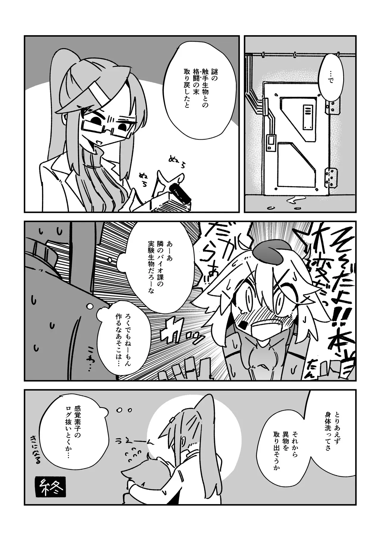 image_22