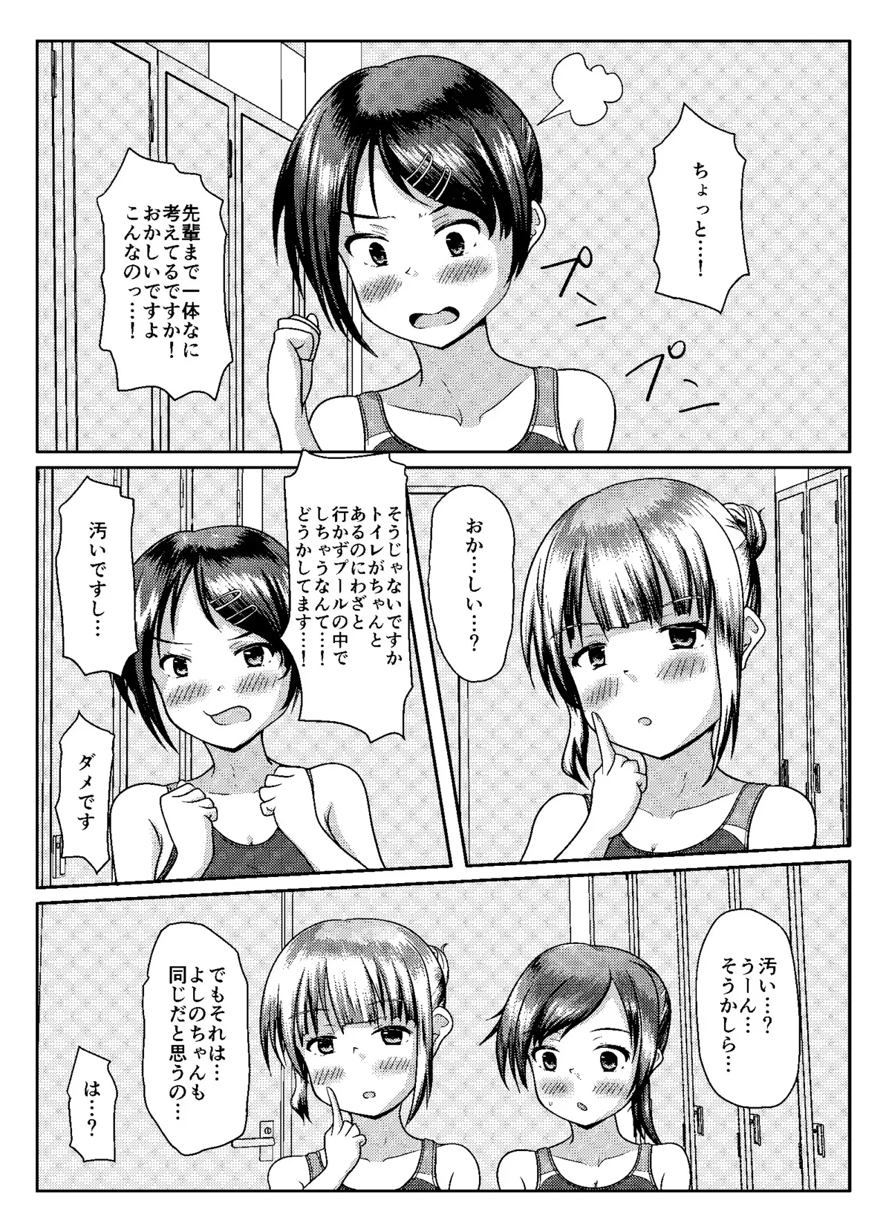 image_24