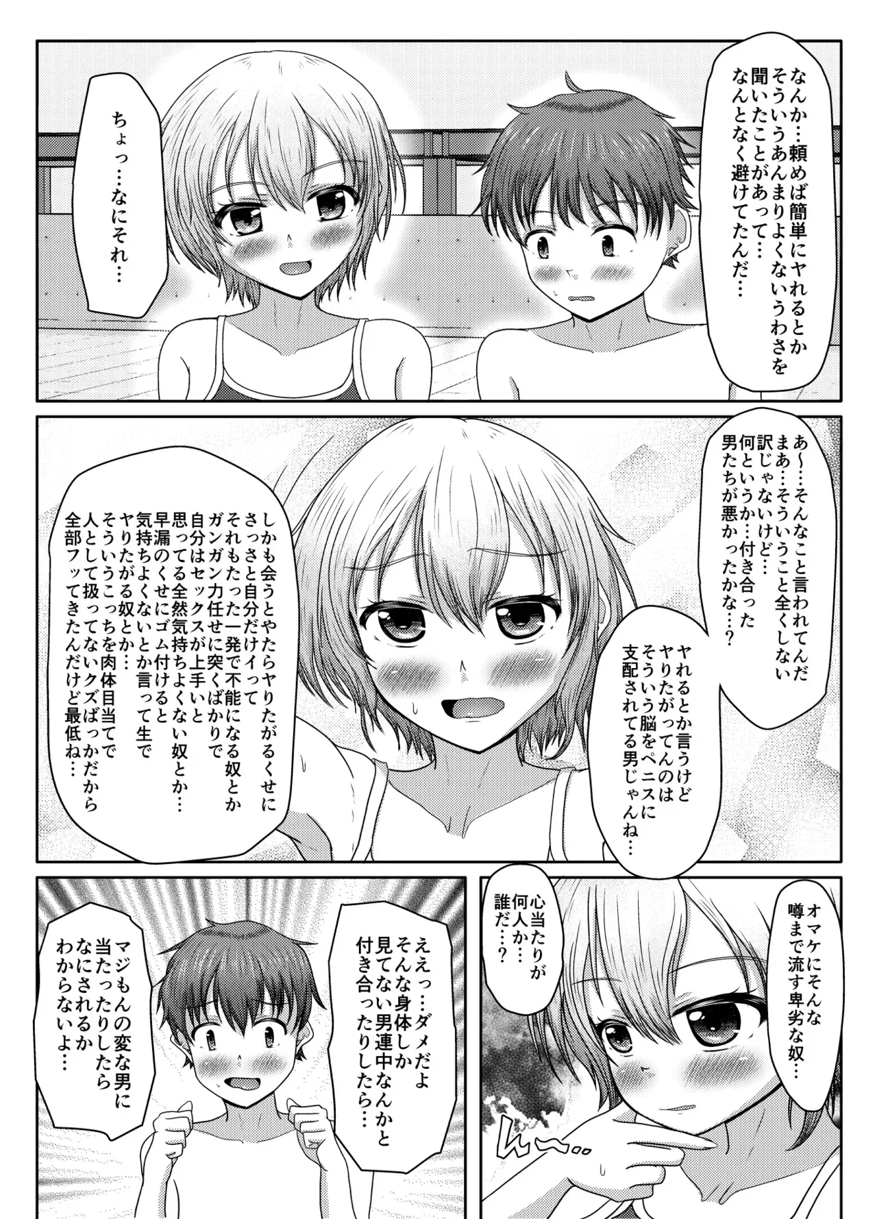 image_42