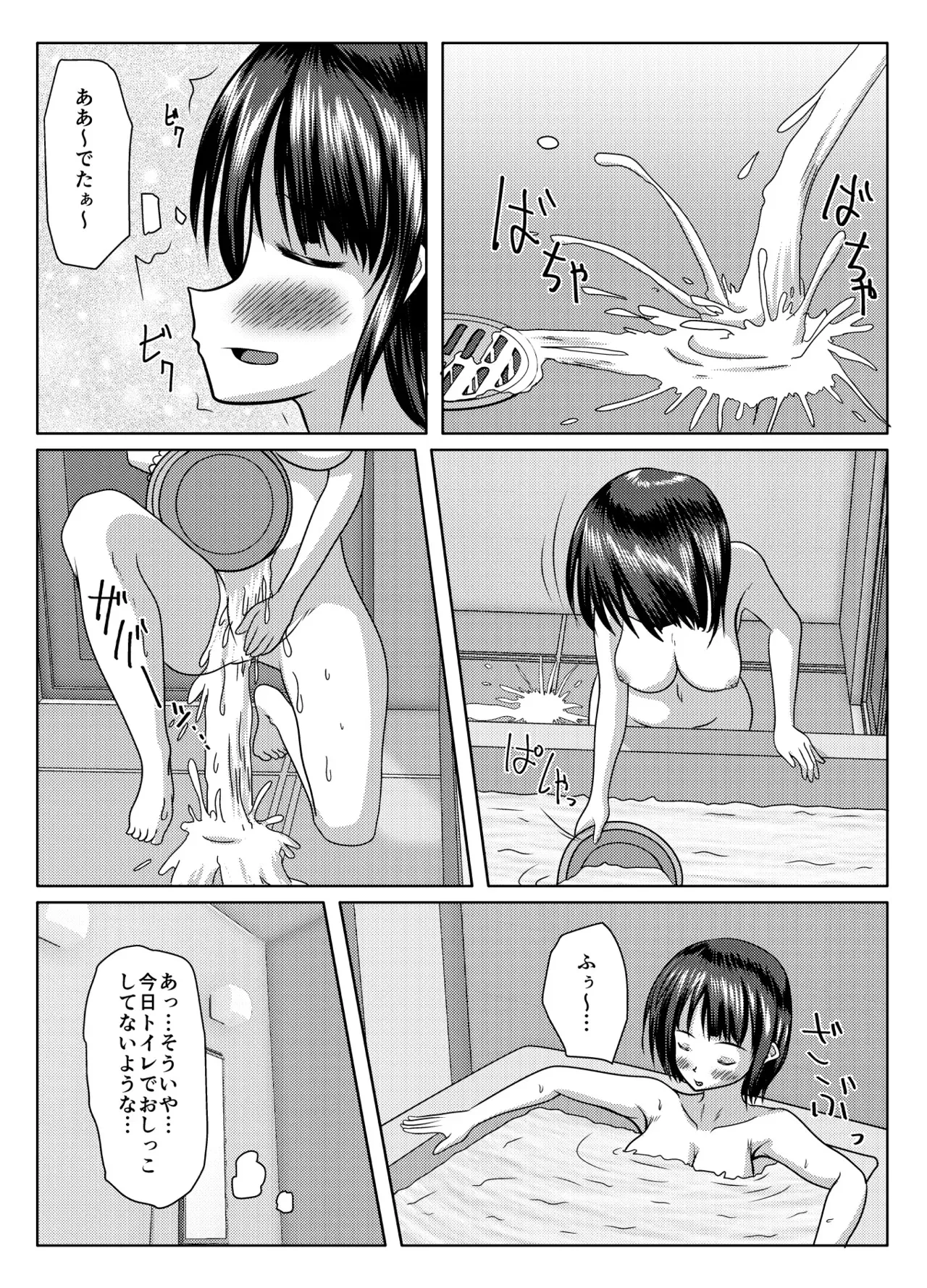 image_19