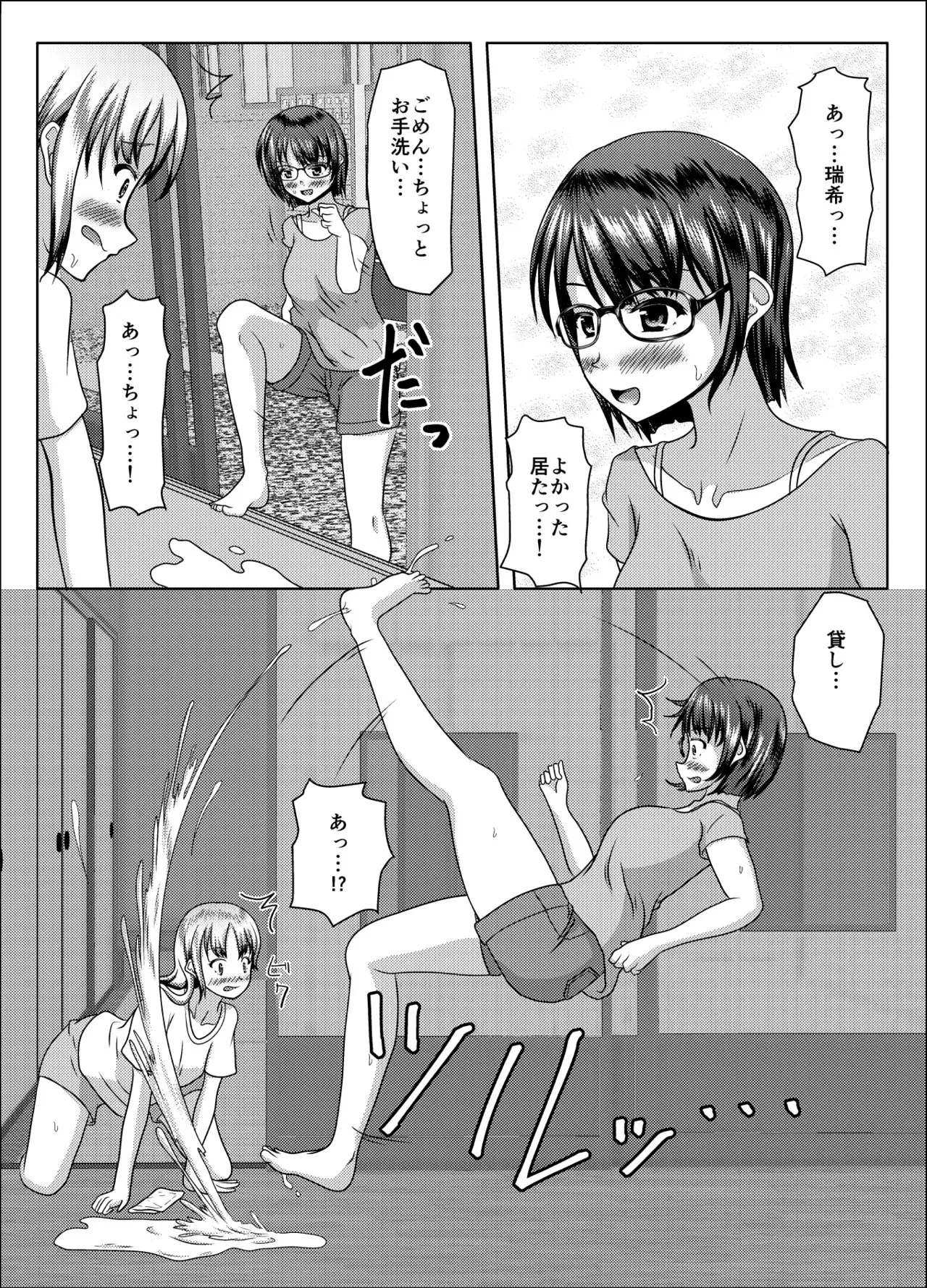 image_39