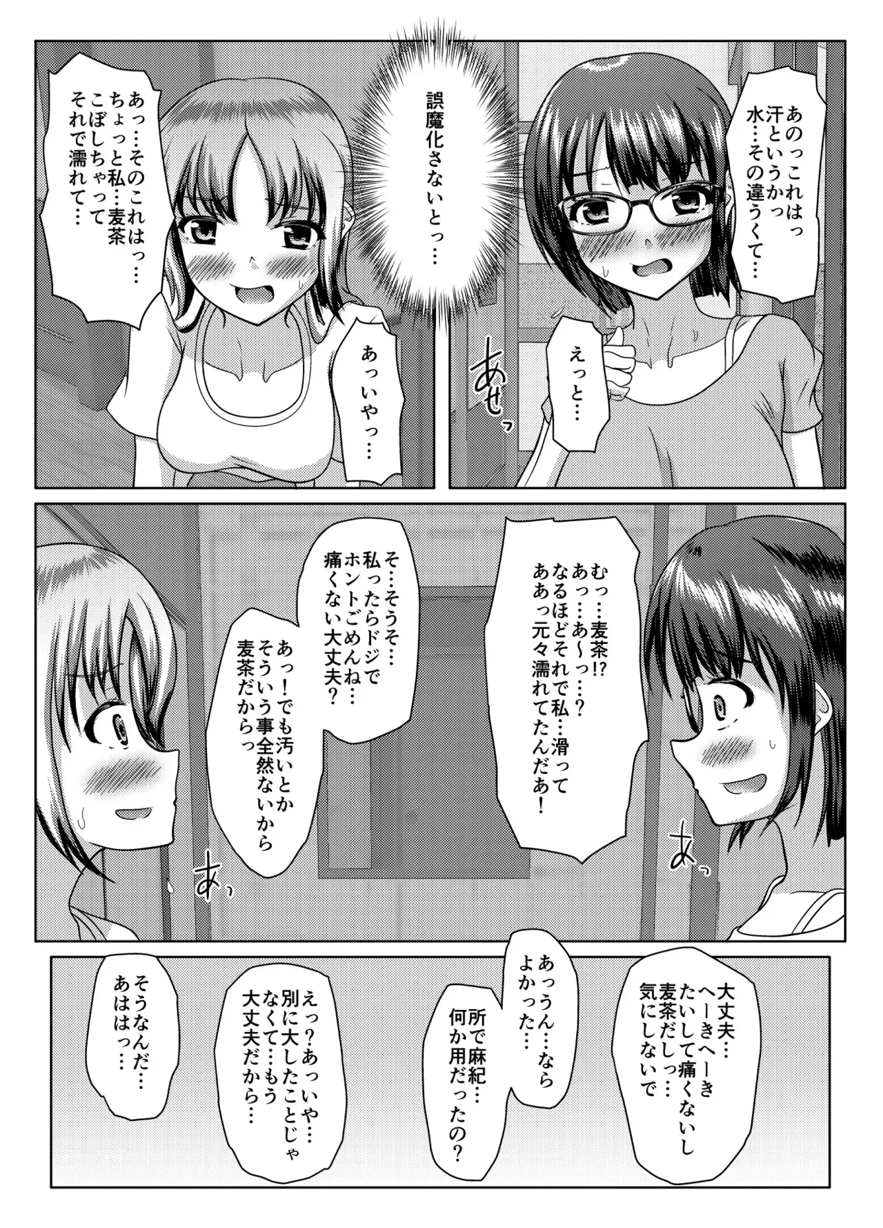 image_42