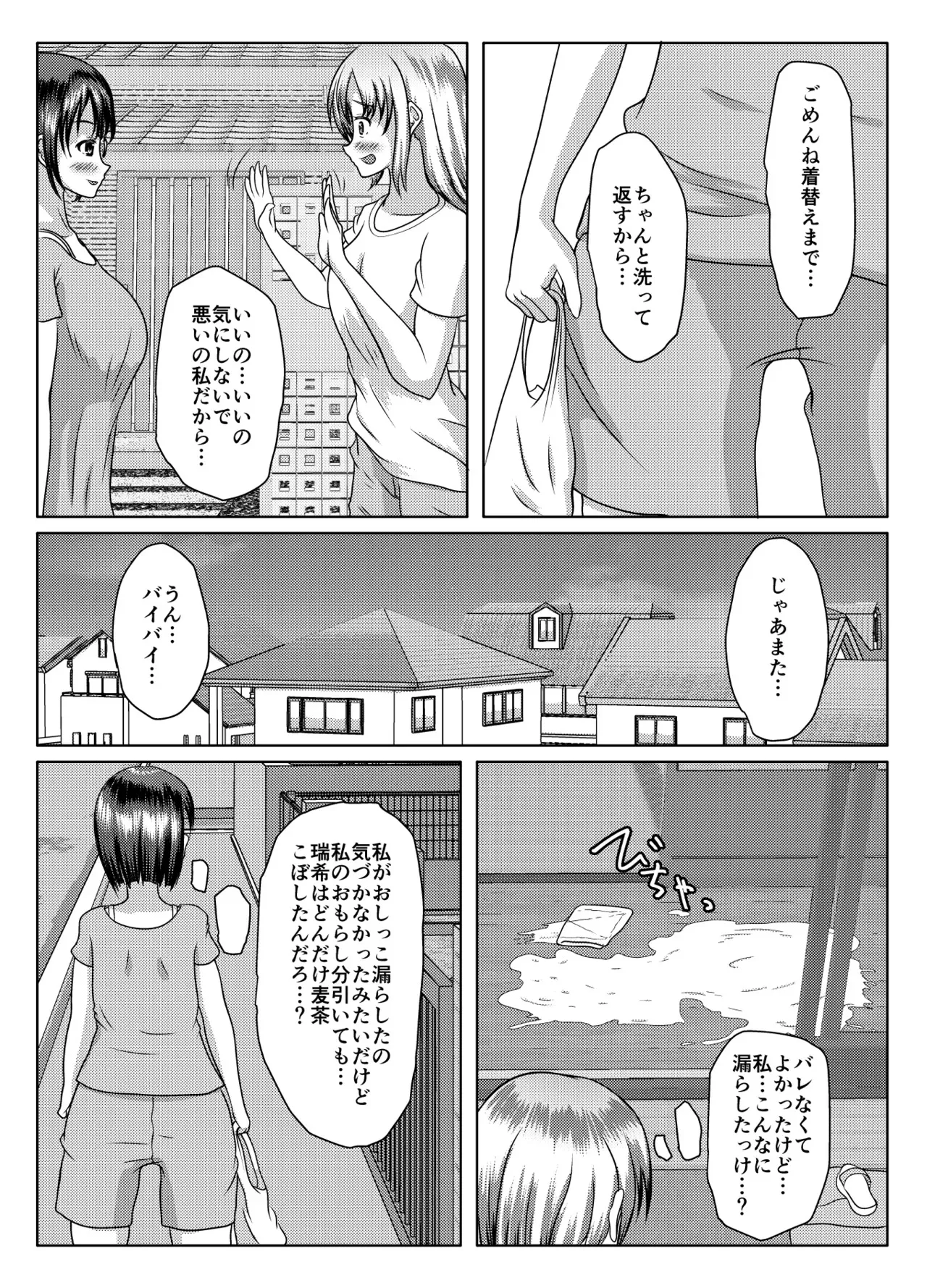 image_43