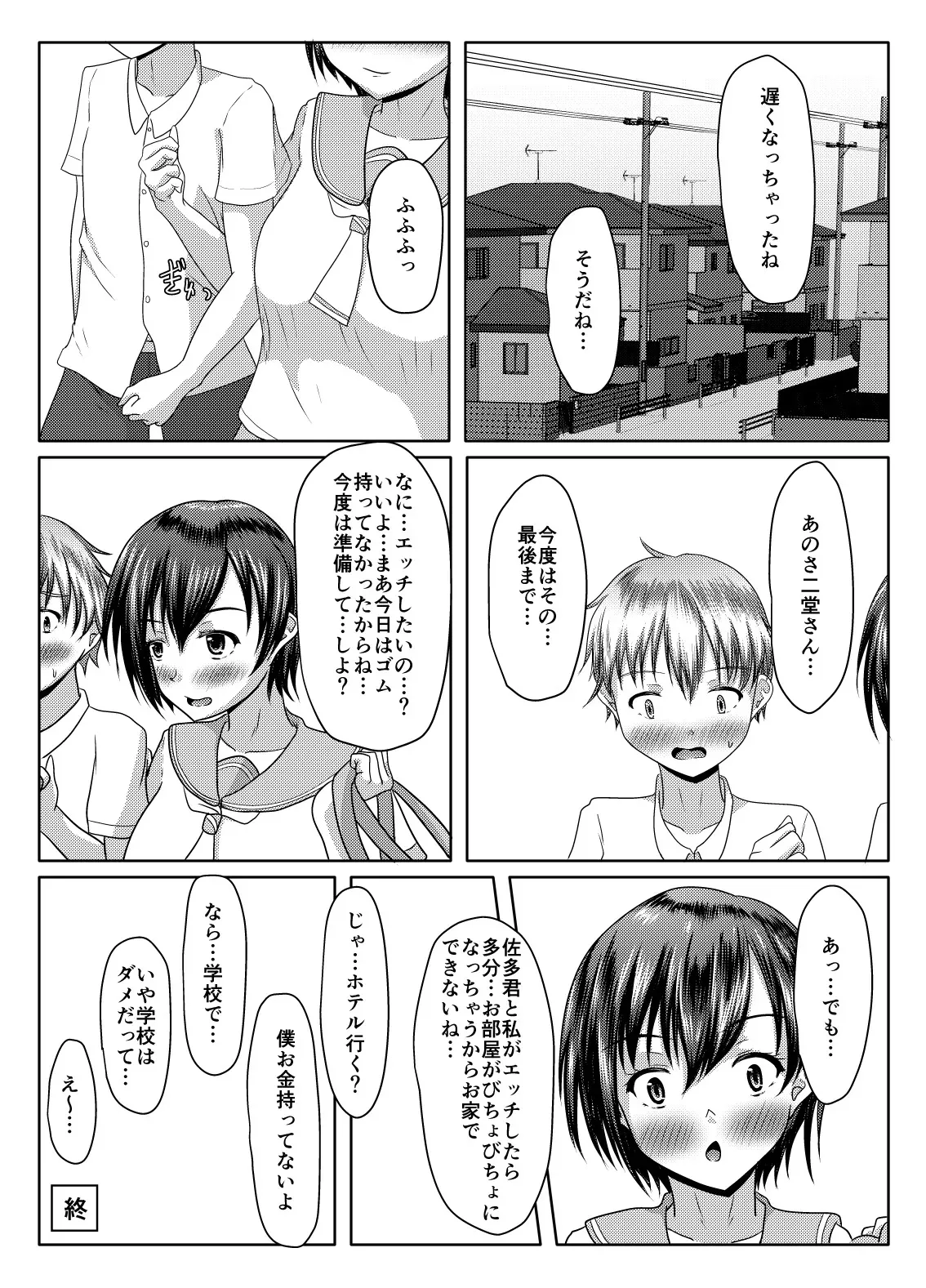 image_40