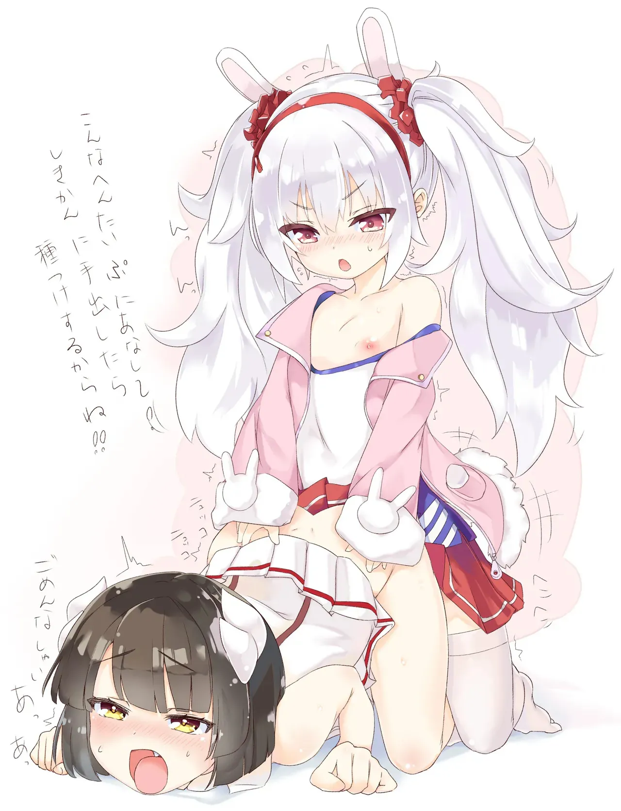 史実 (Fantia)_2