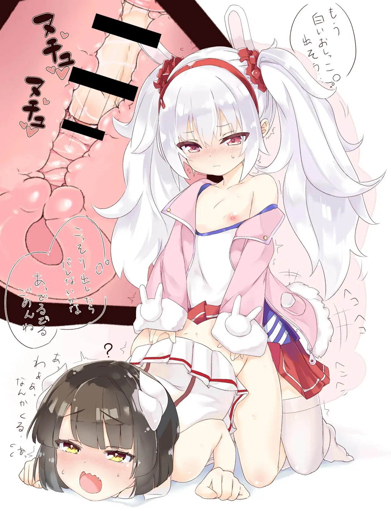 史実 (Fantia)_3