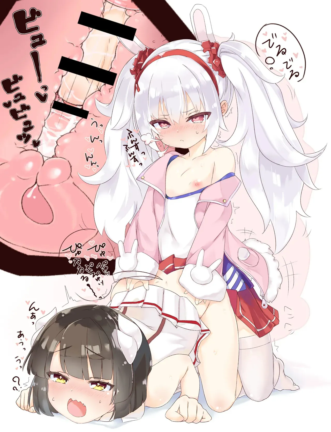 史実 (Fantia)_4