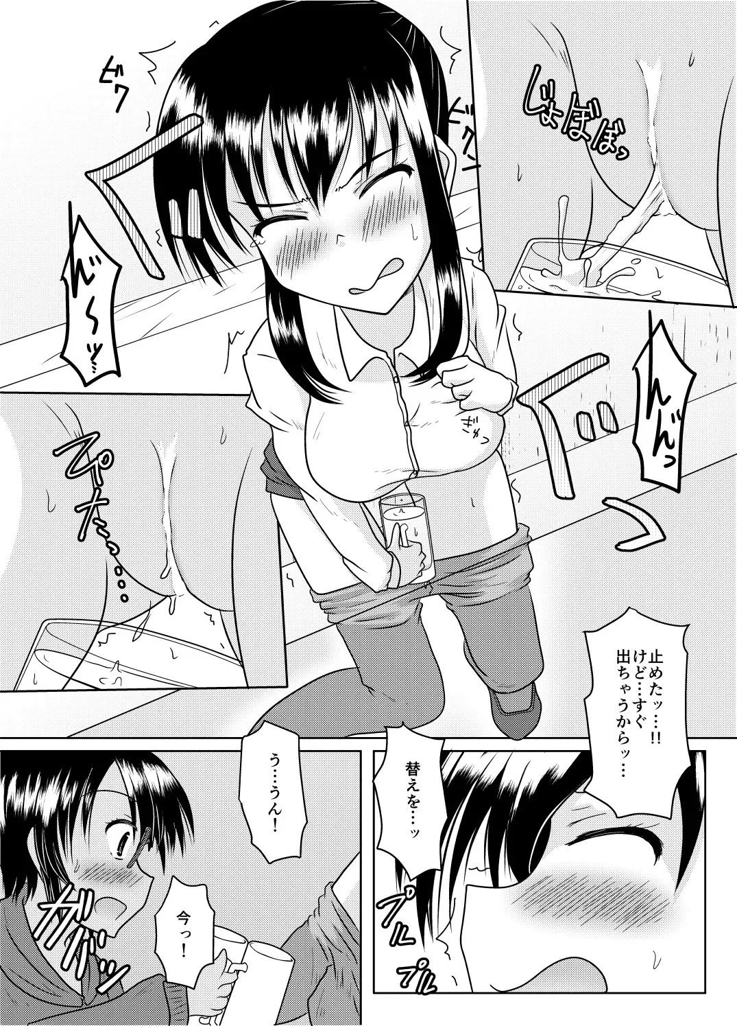 image_48