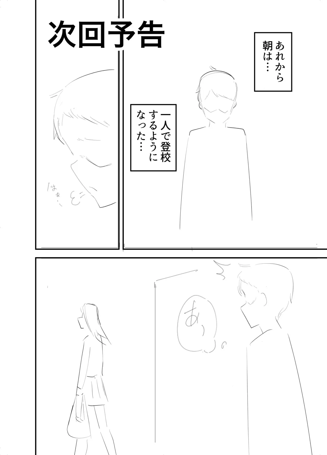 image_11