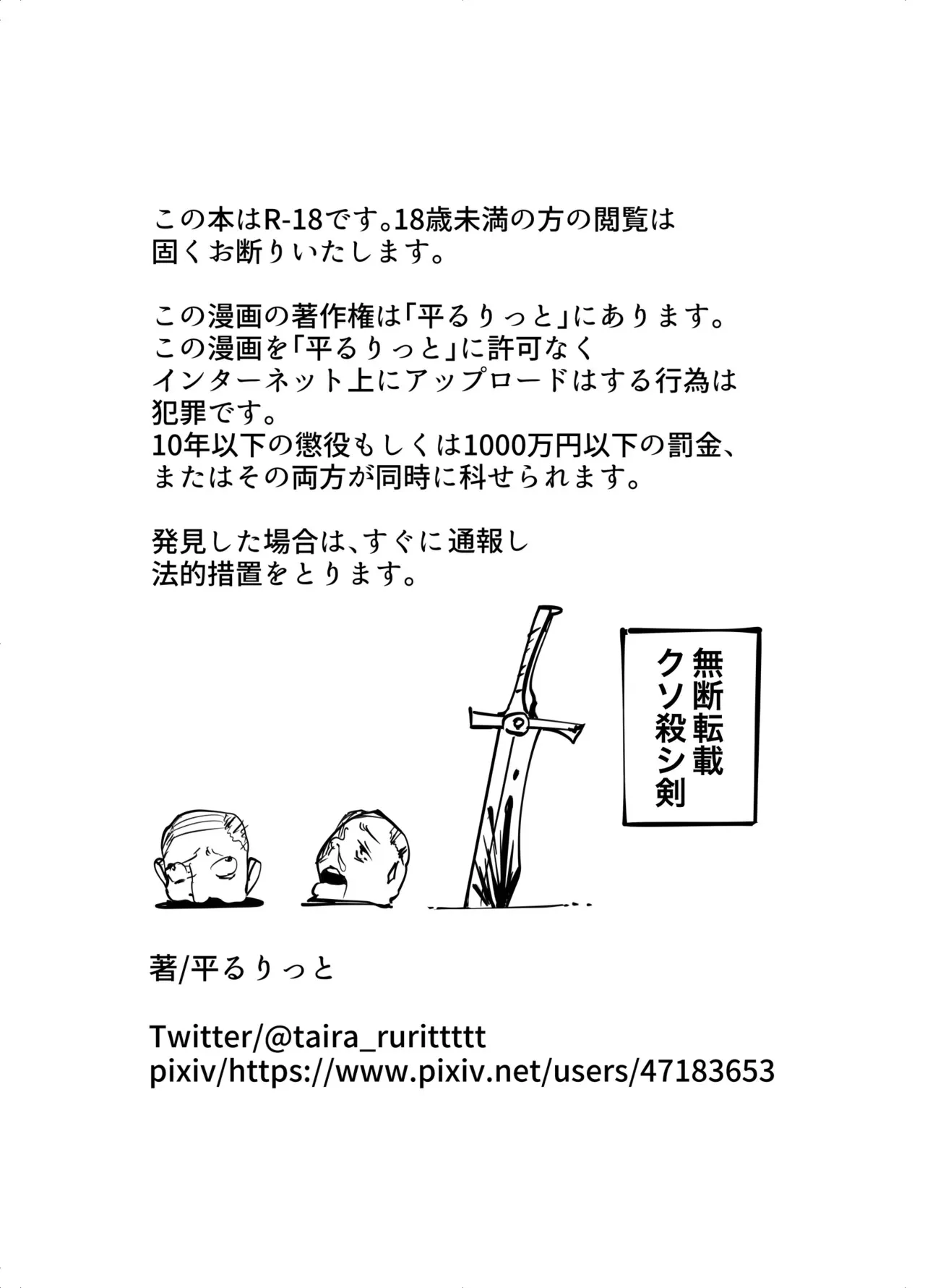image_15