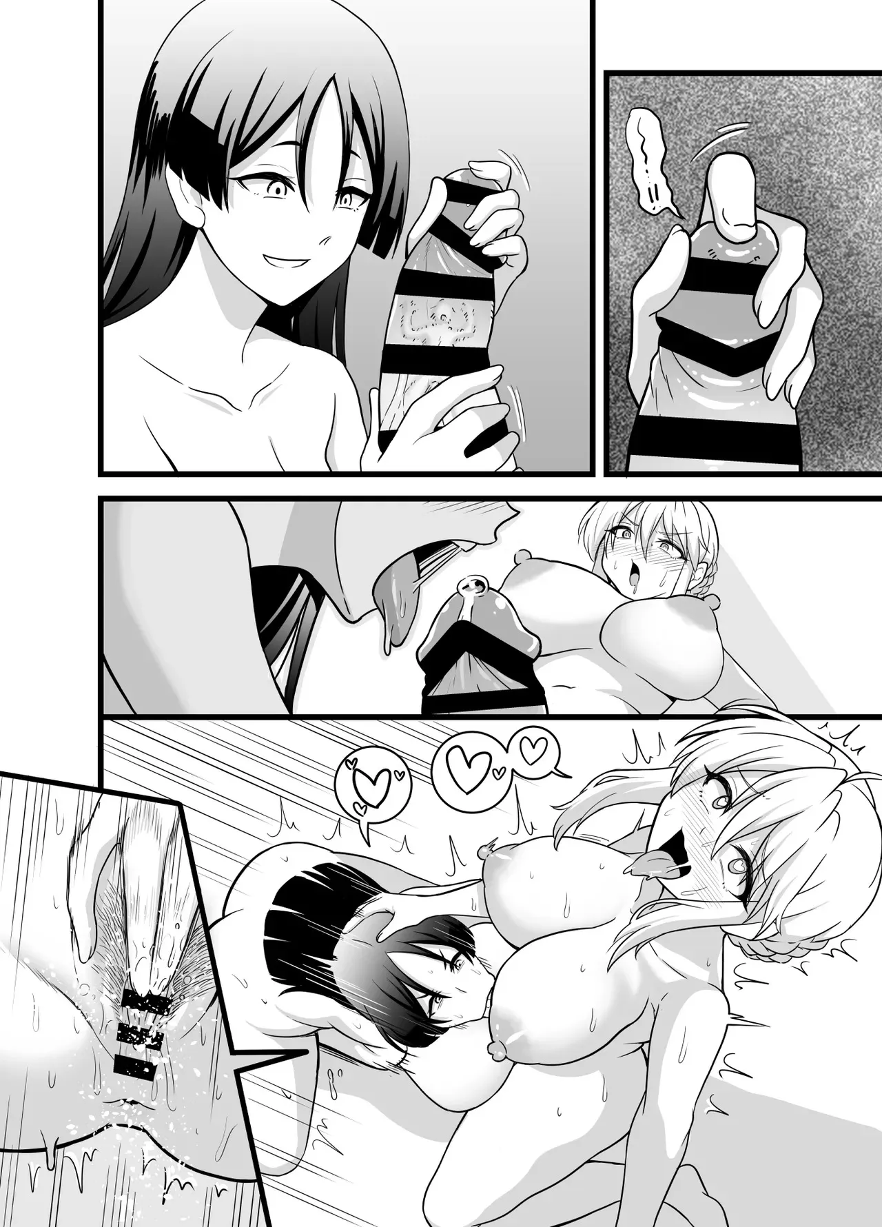 【ras】ふたなりアルトリアのちんぽから逃げられず食べられる漫画_2